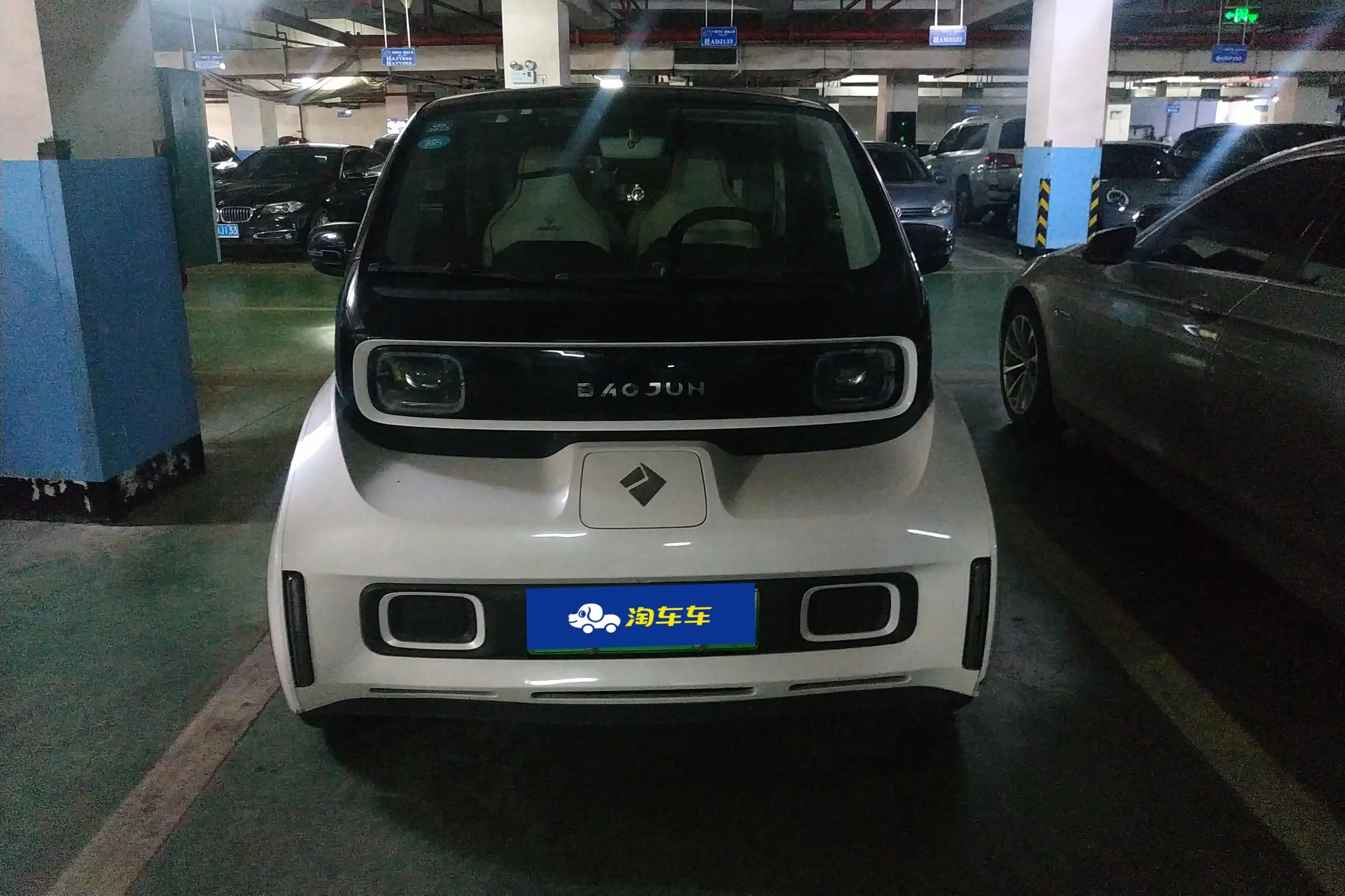 Baojun E300