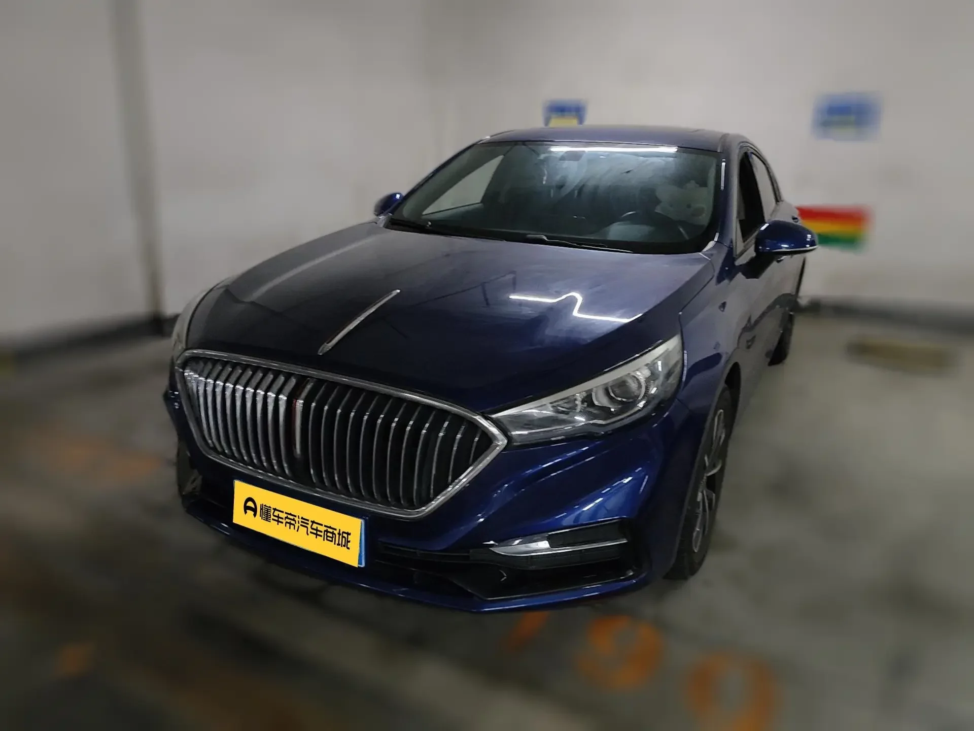 Hongqi H5 classic