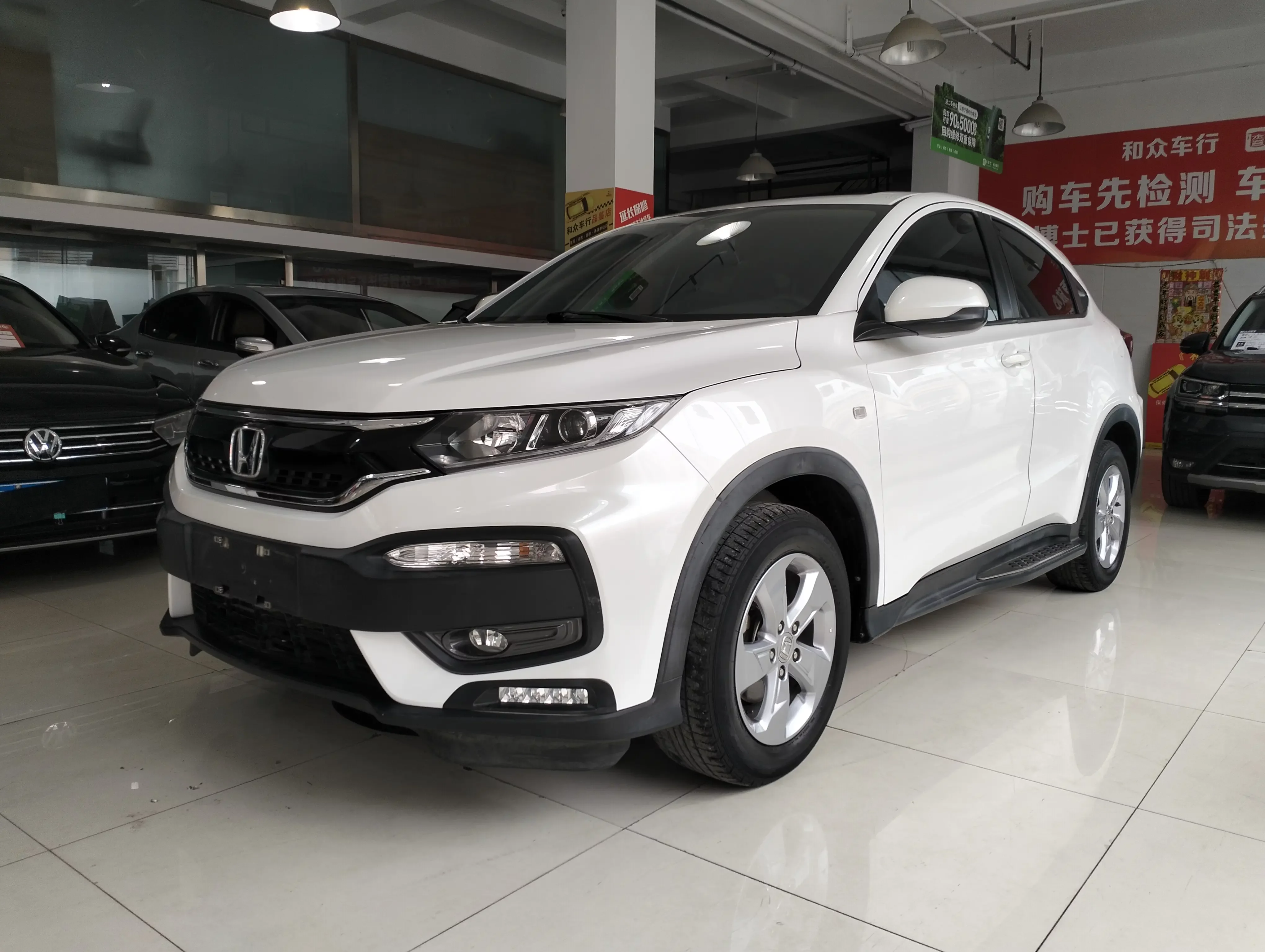 Honda WR-V