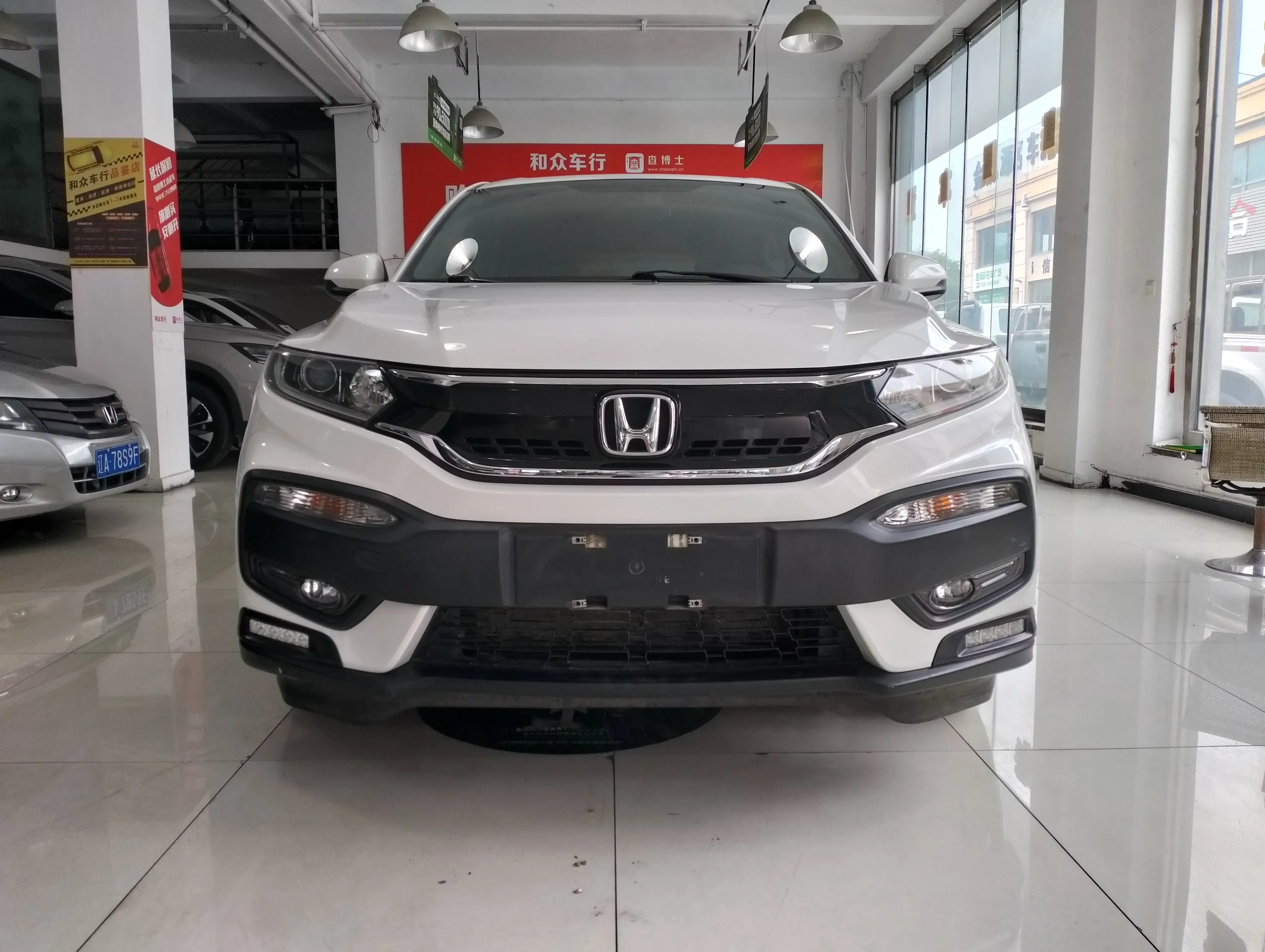 Honda WR-V