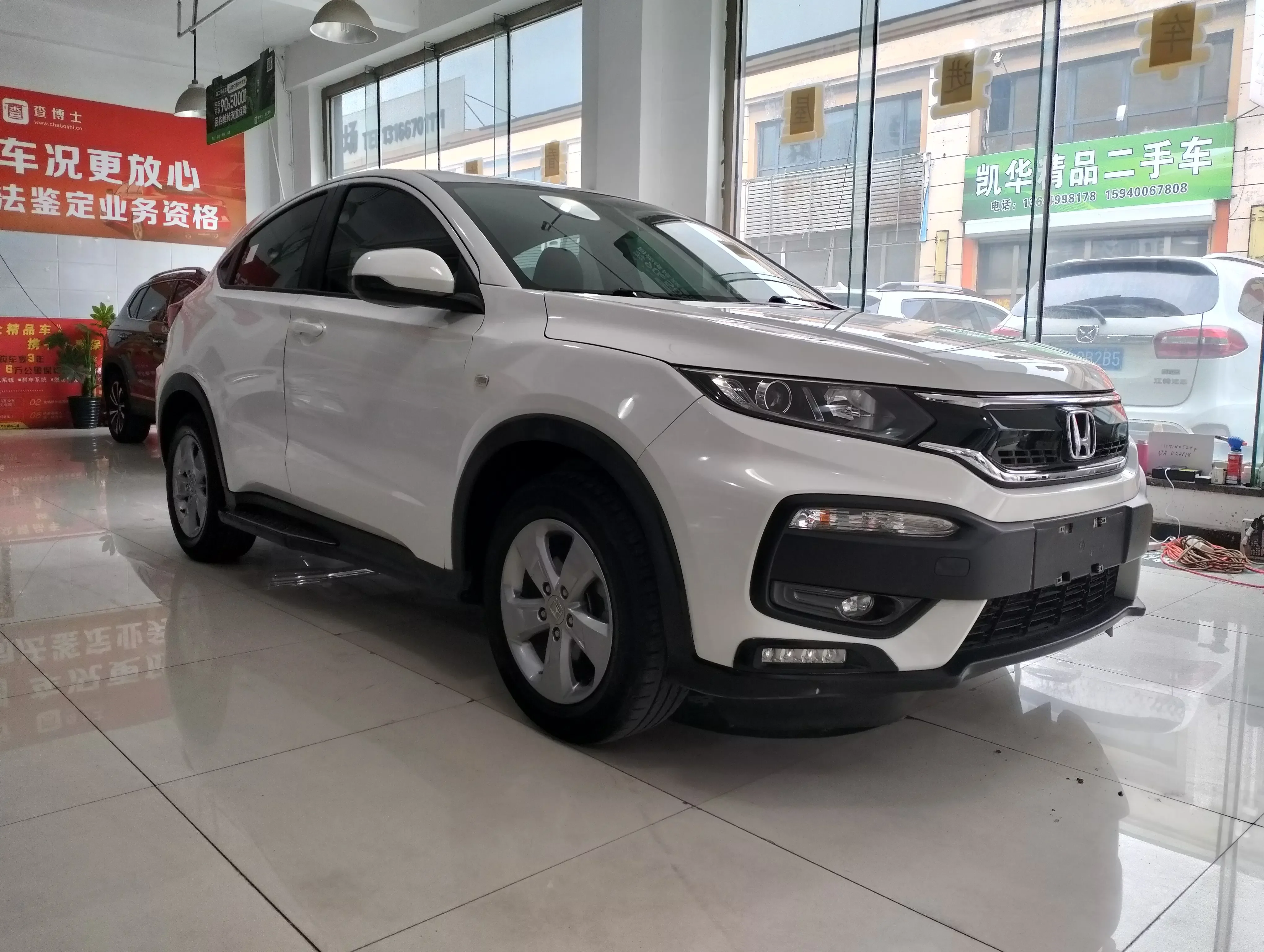 Honda WR-V