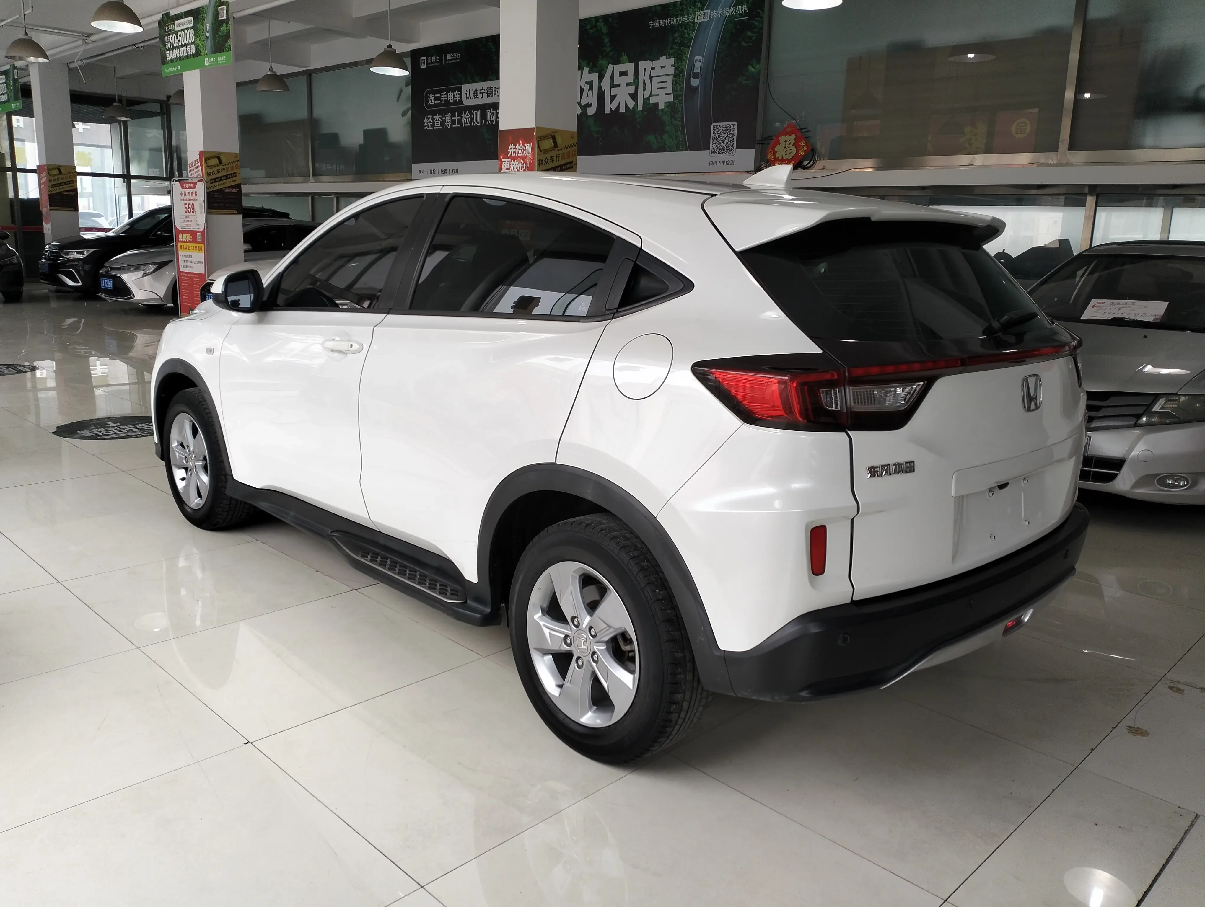 Honda WR-V
