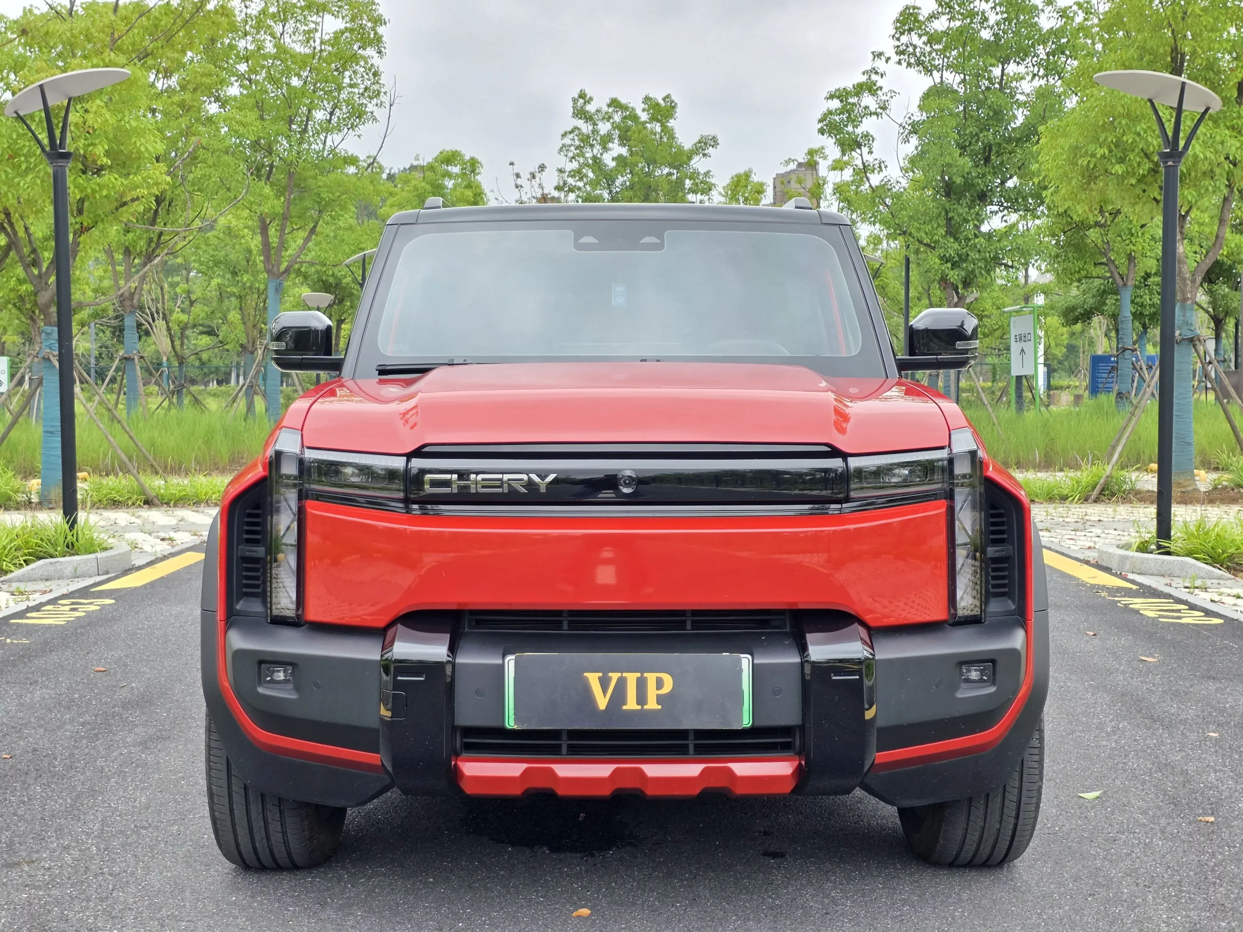 Chery Fengyun X3 PLUS