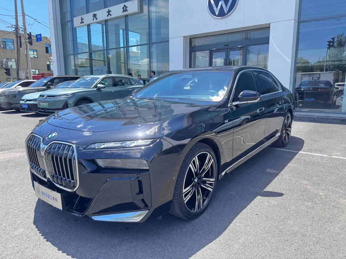 BMW 7 Series