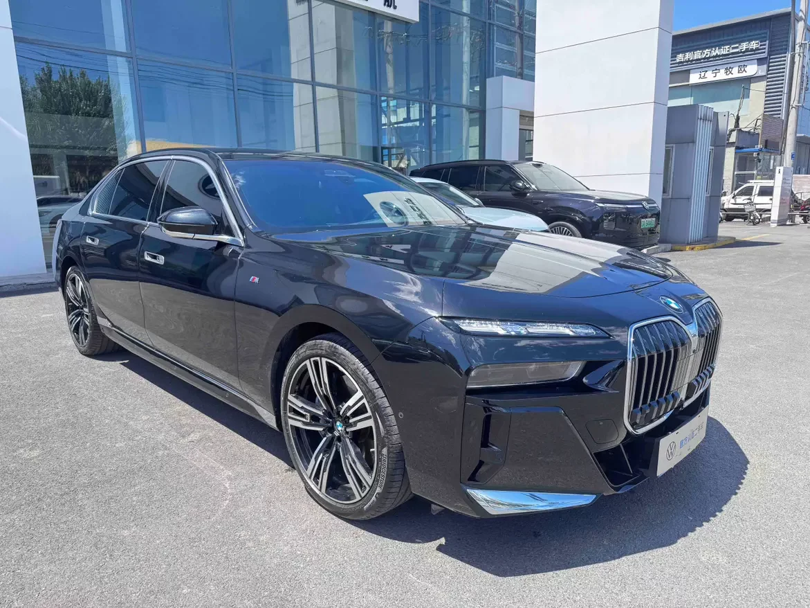 BMW 7 Series