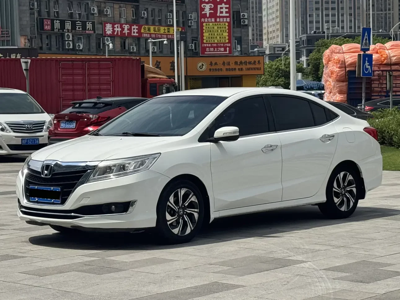 Honda Crider