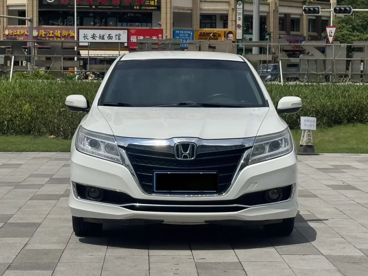 Honda Crider
