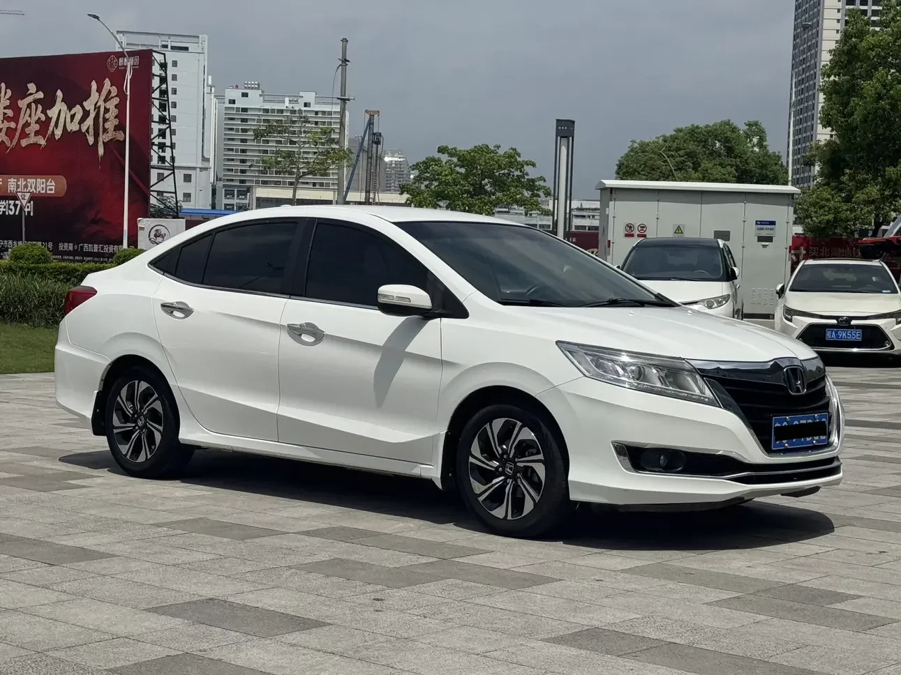 Honda Crider