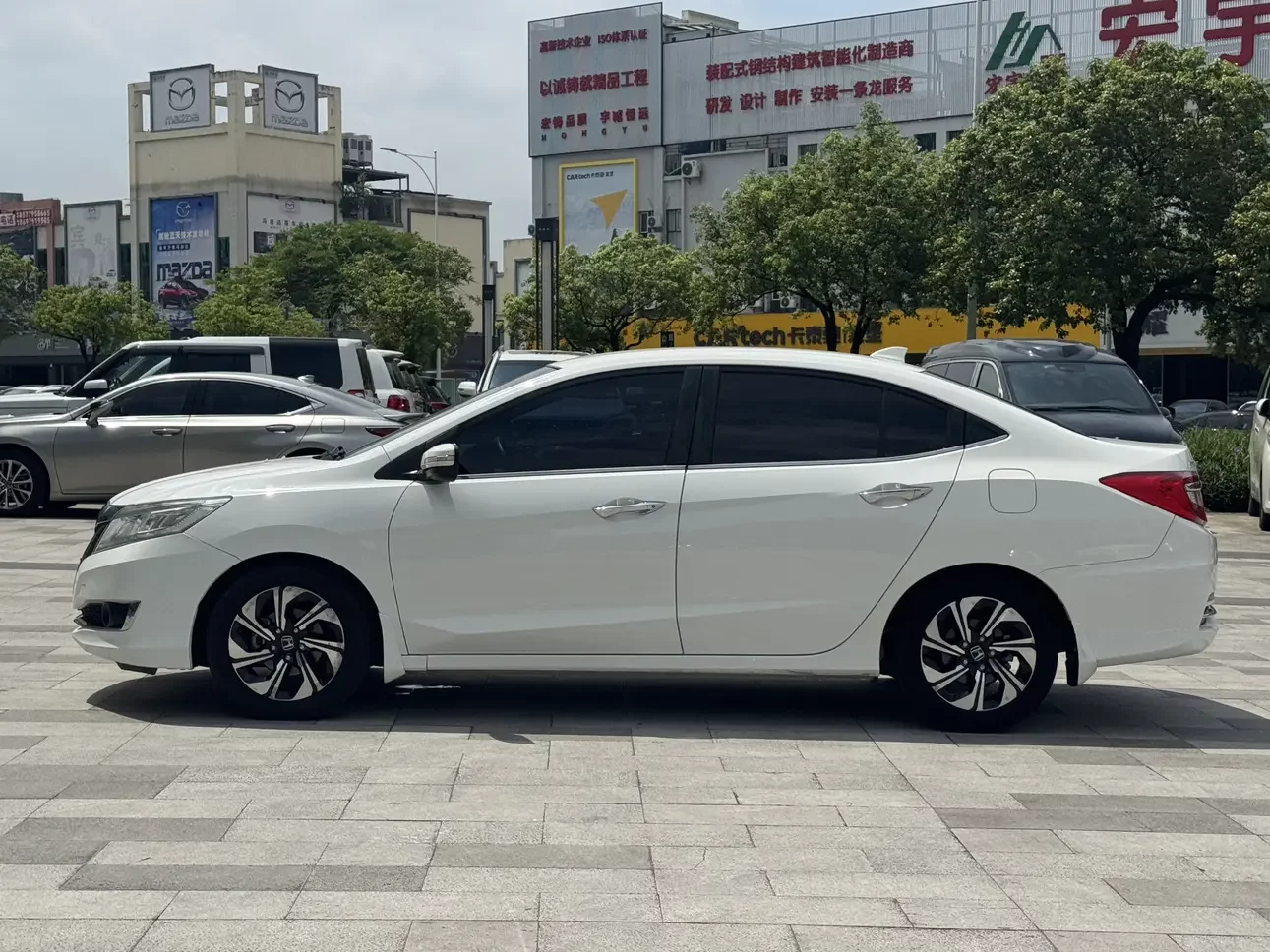 Honda Crider