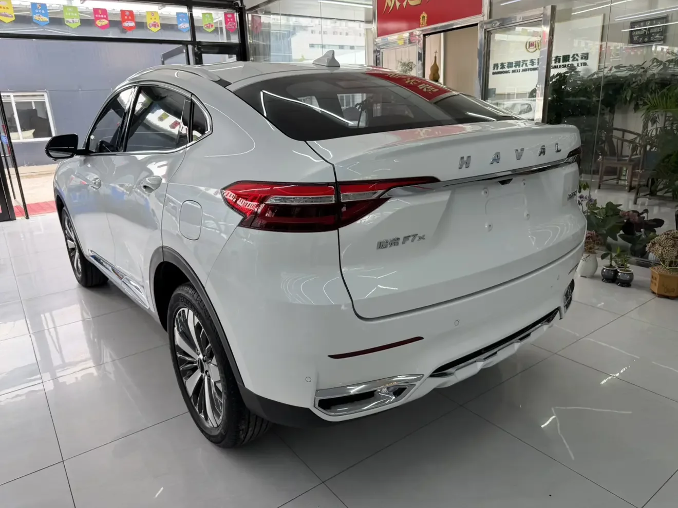 Haval F7x