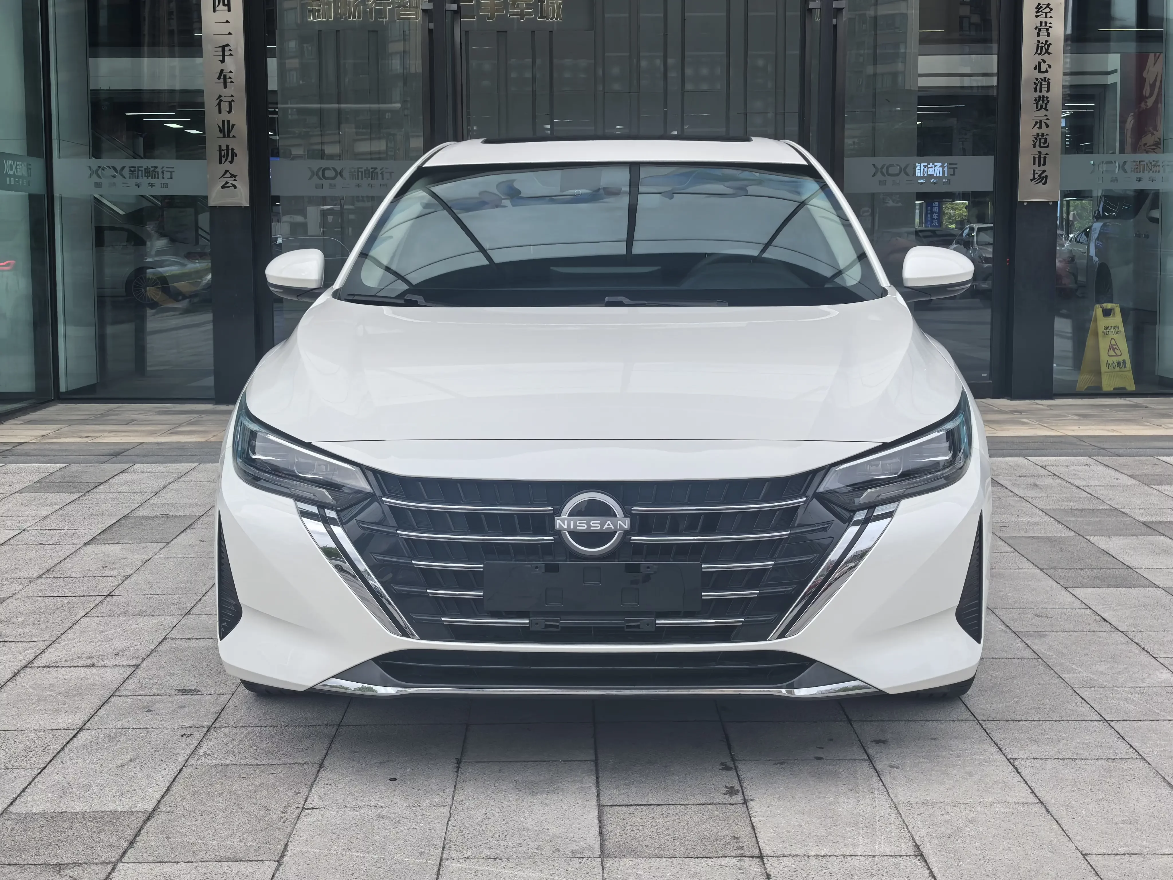 Nissan Sylphy