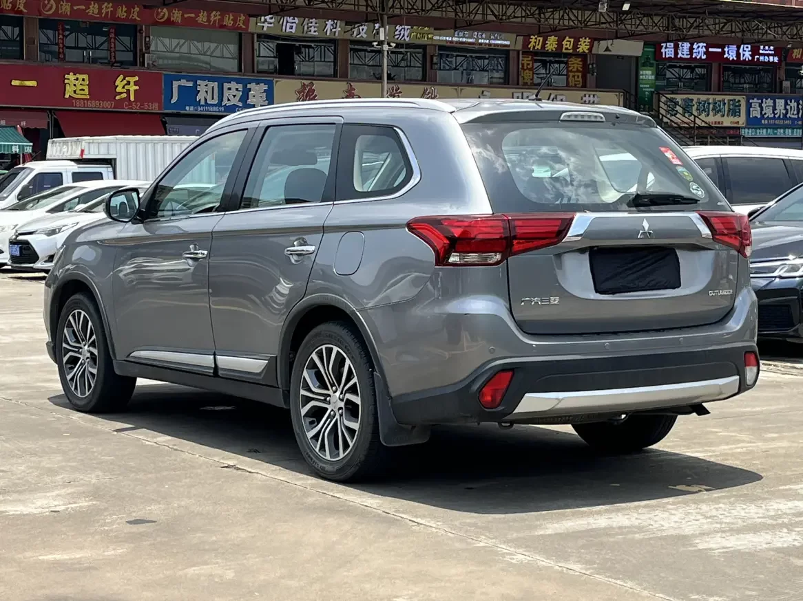 Mitsubishi Outlander