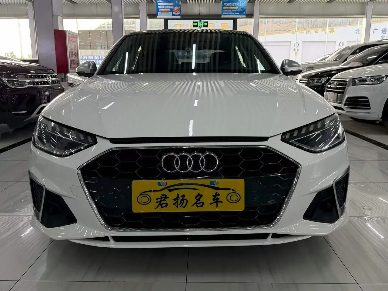 Audi A4L