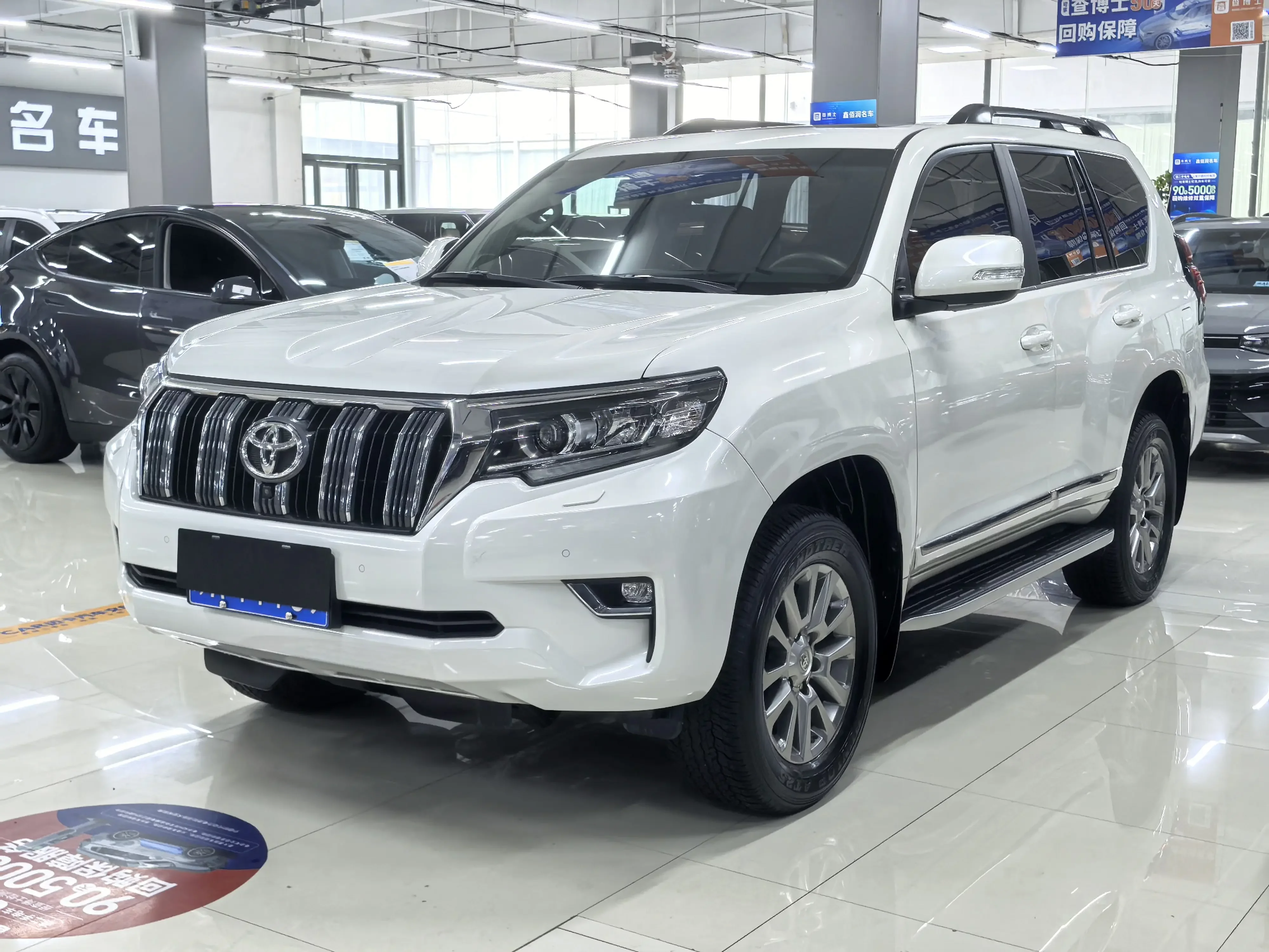 Toyota prado