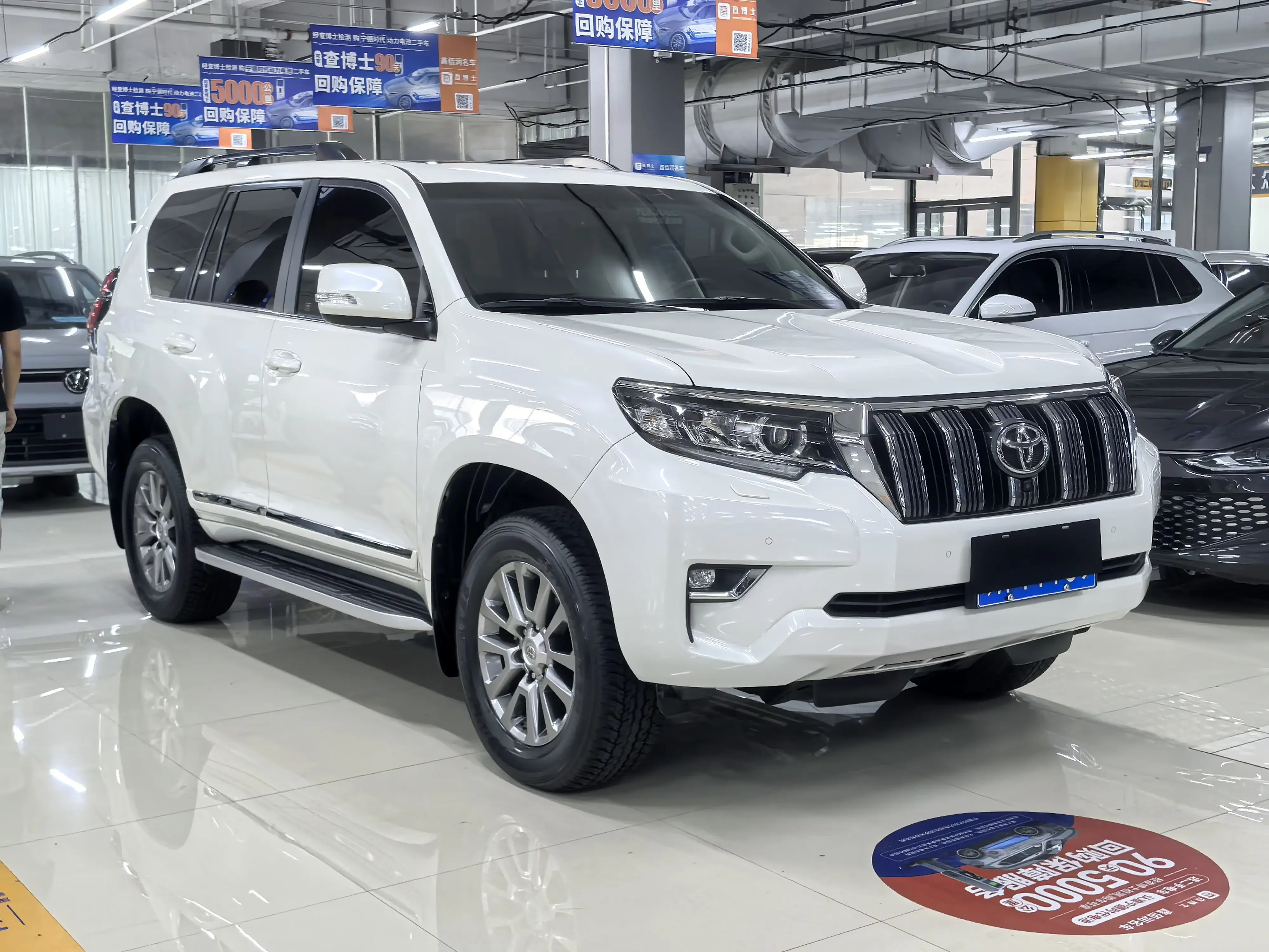 Toyota prado