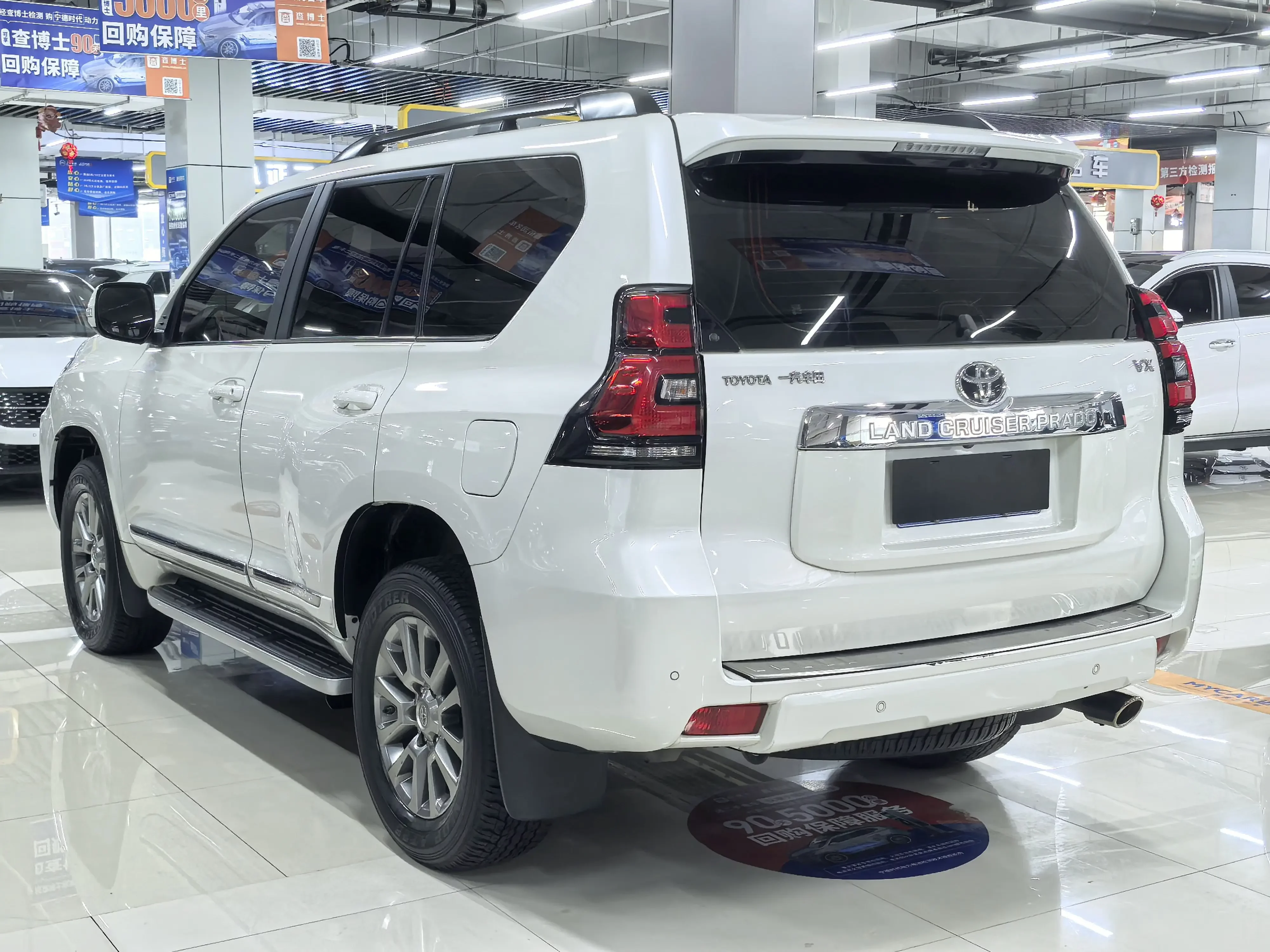 Toyota prado