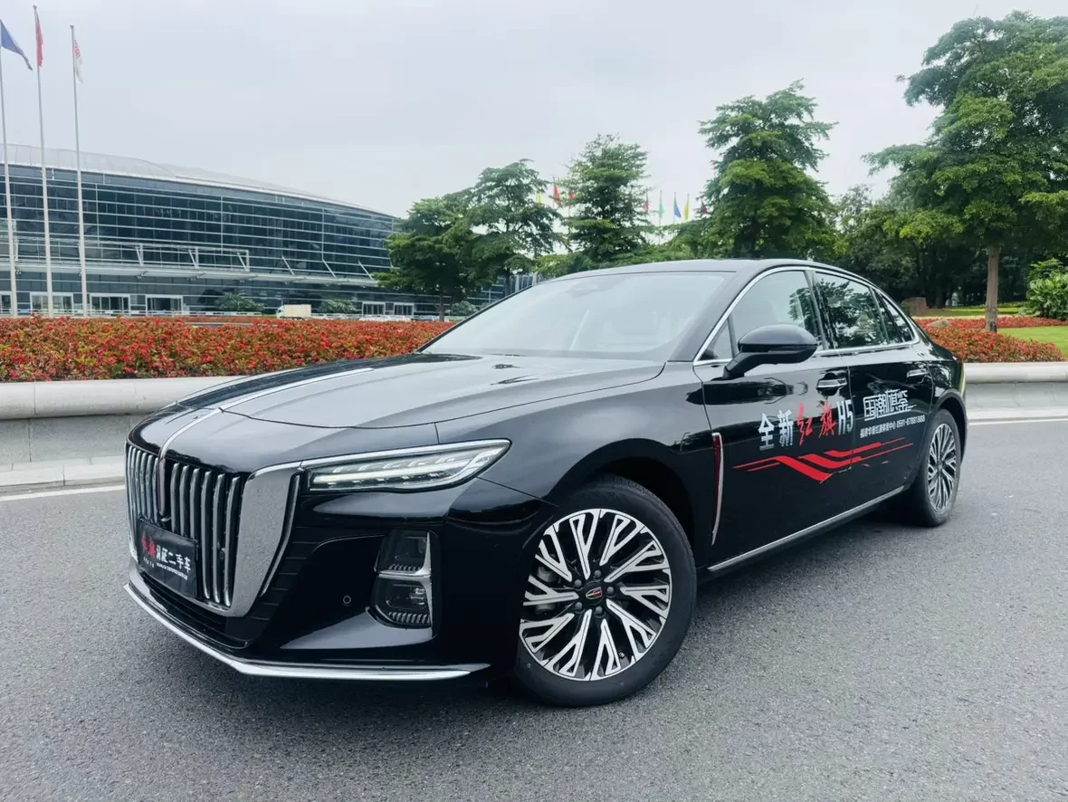 Hongqi H5