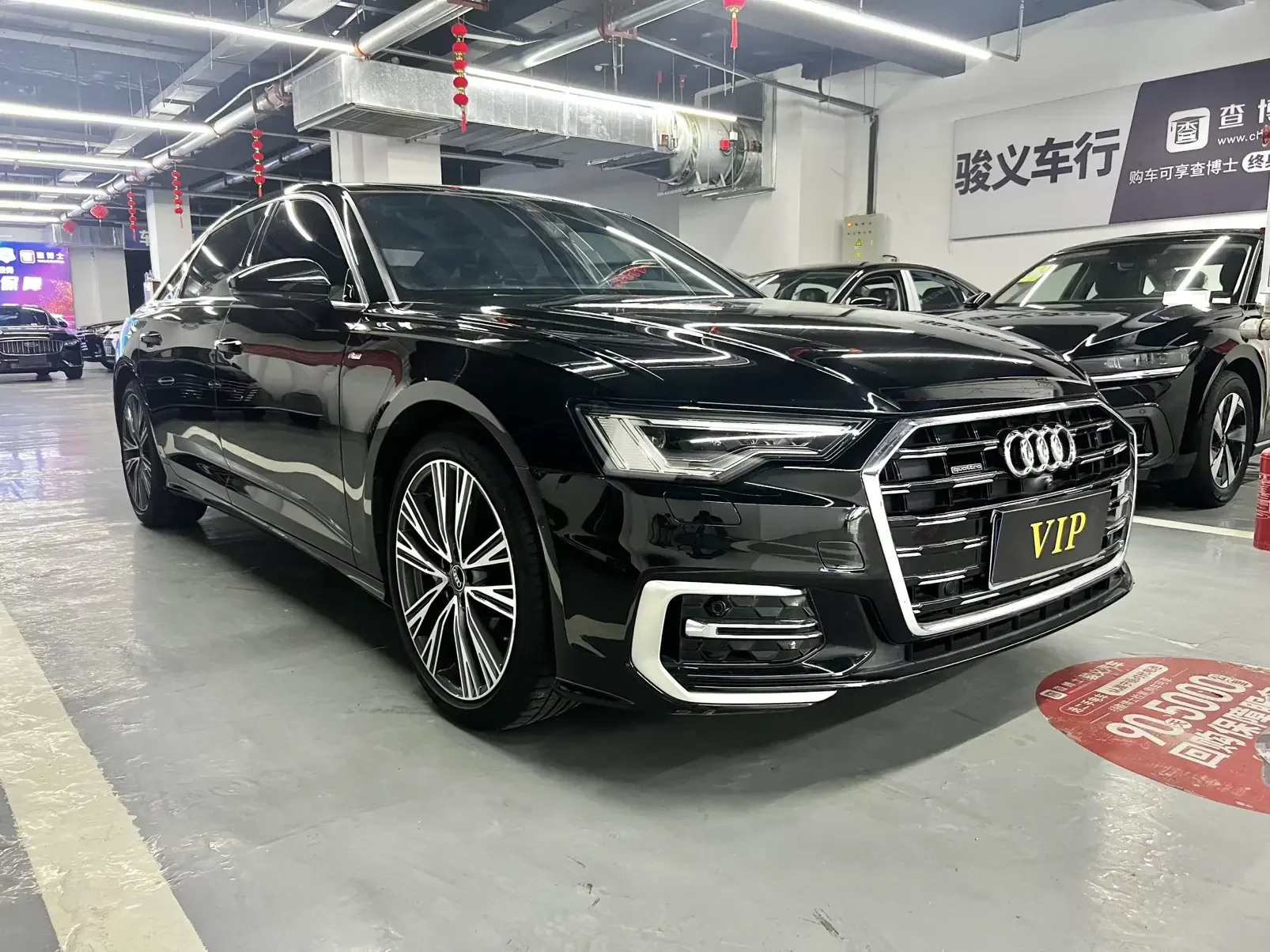 Audi A6L