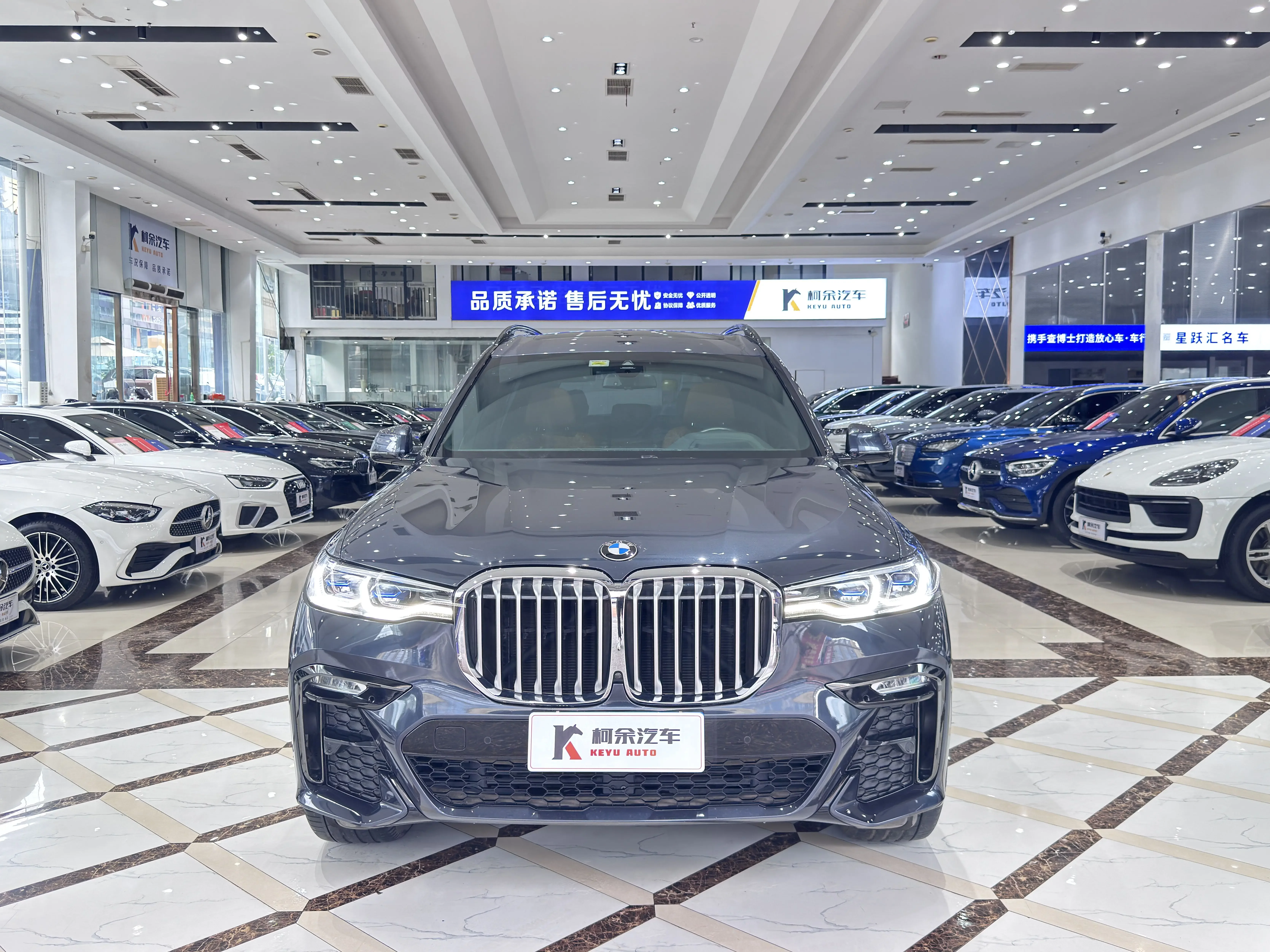 BMW X7