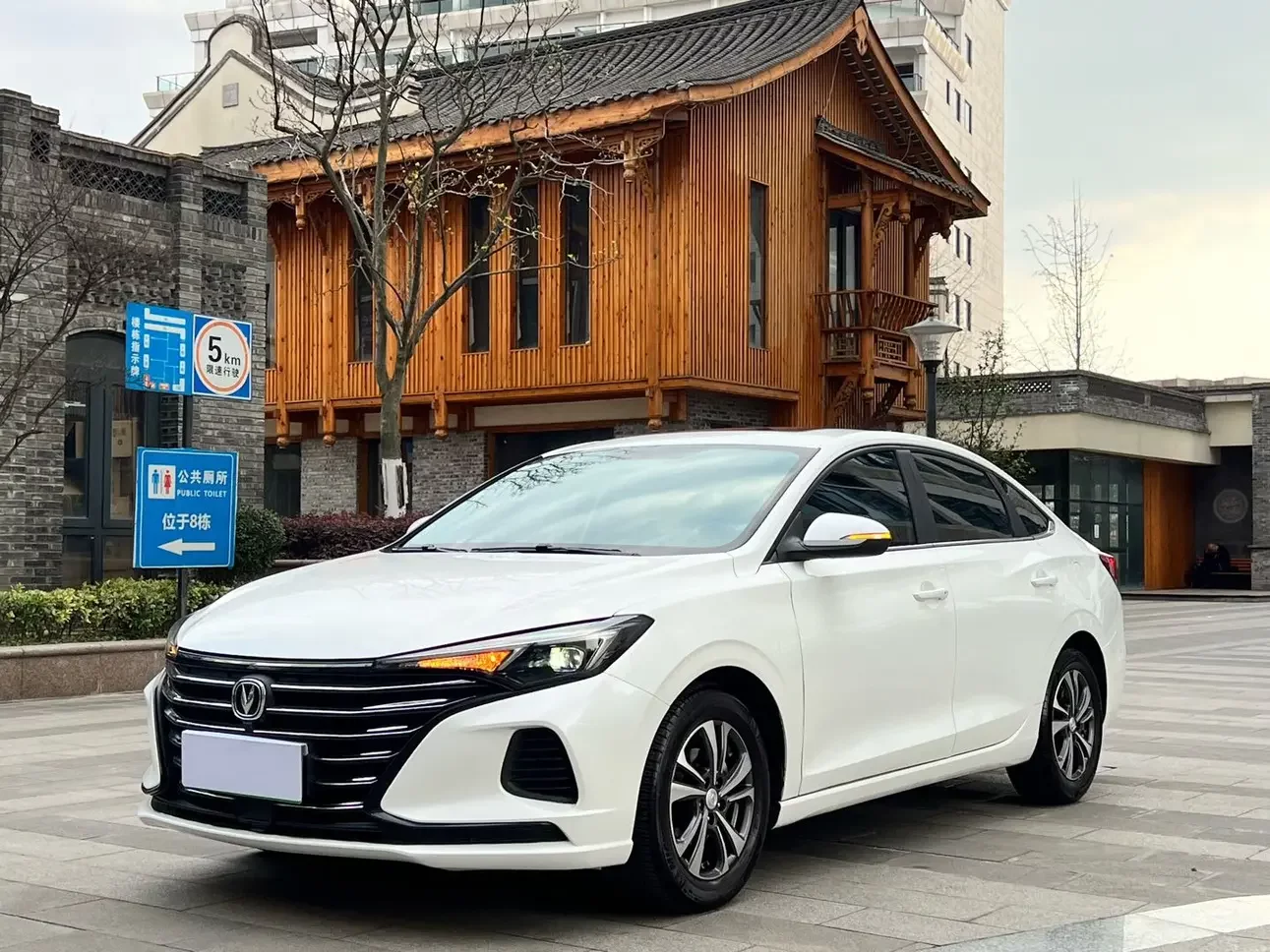 Changan Escape