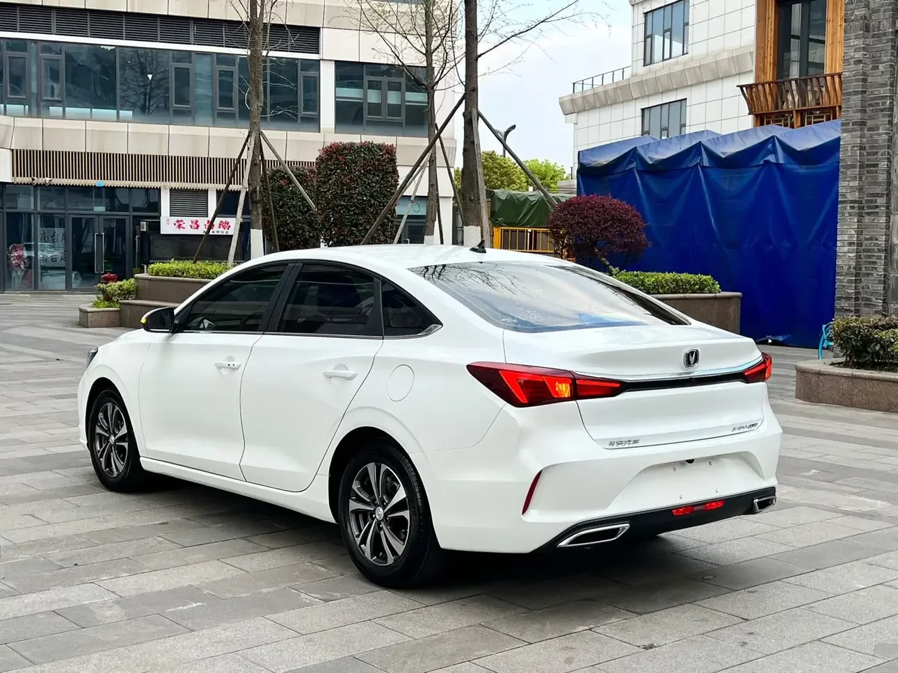Changan Escape