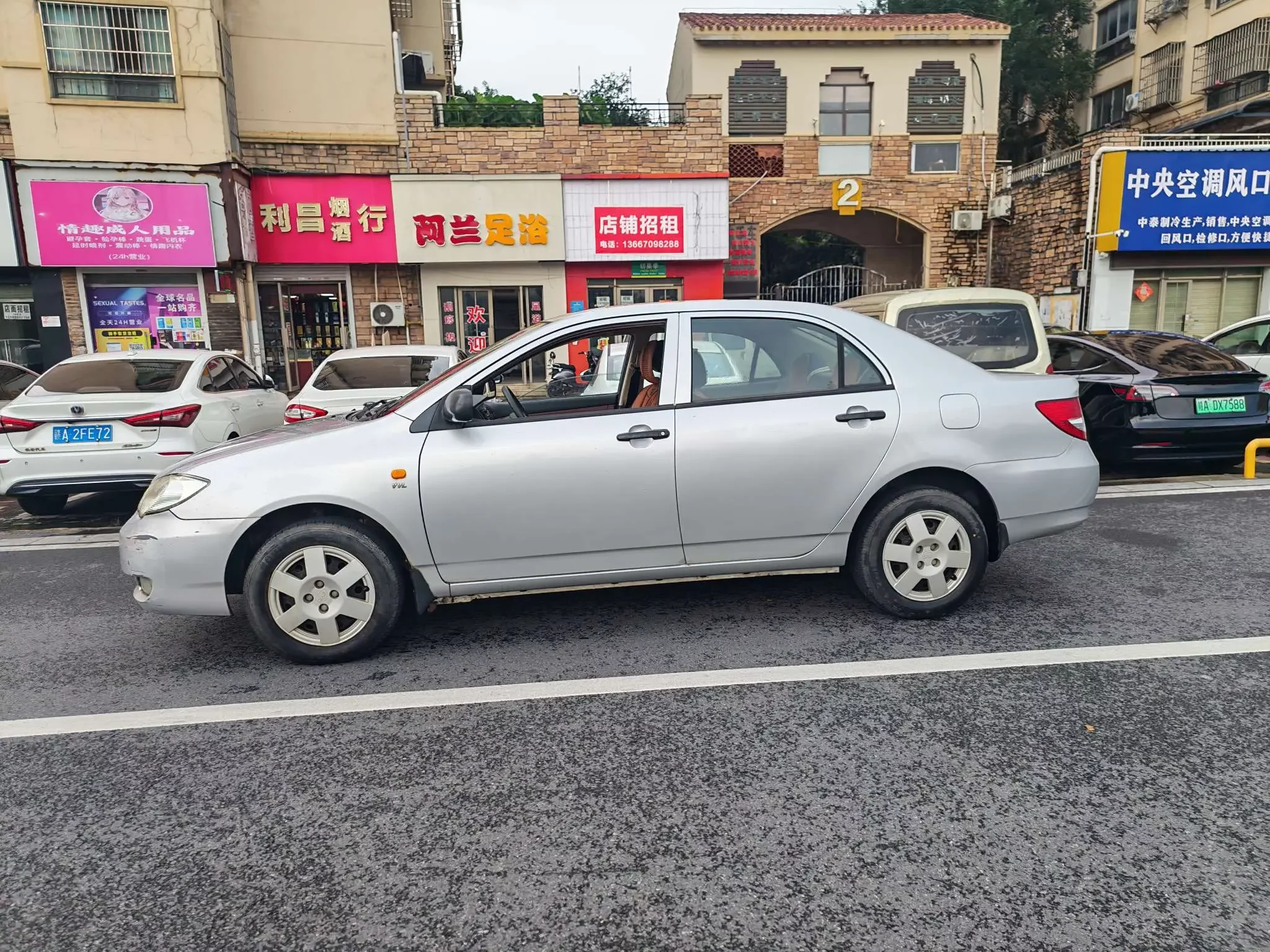 BYD F3