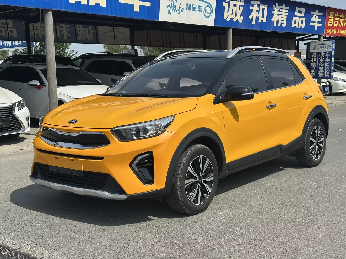 Kia KX1