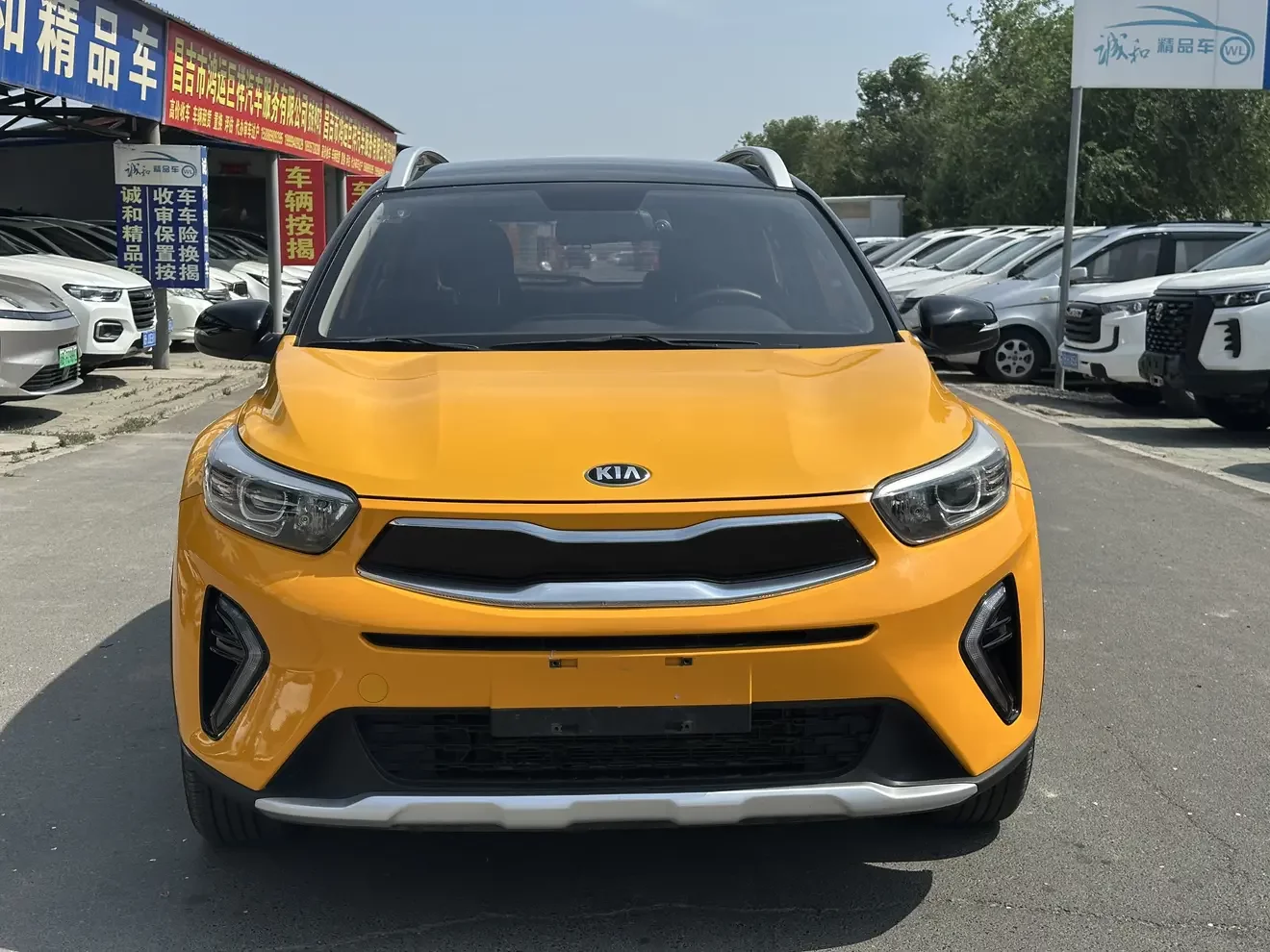 Kia KX1