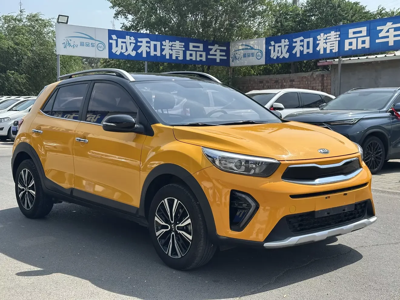 Kia KX1