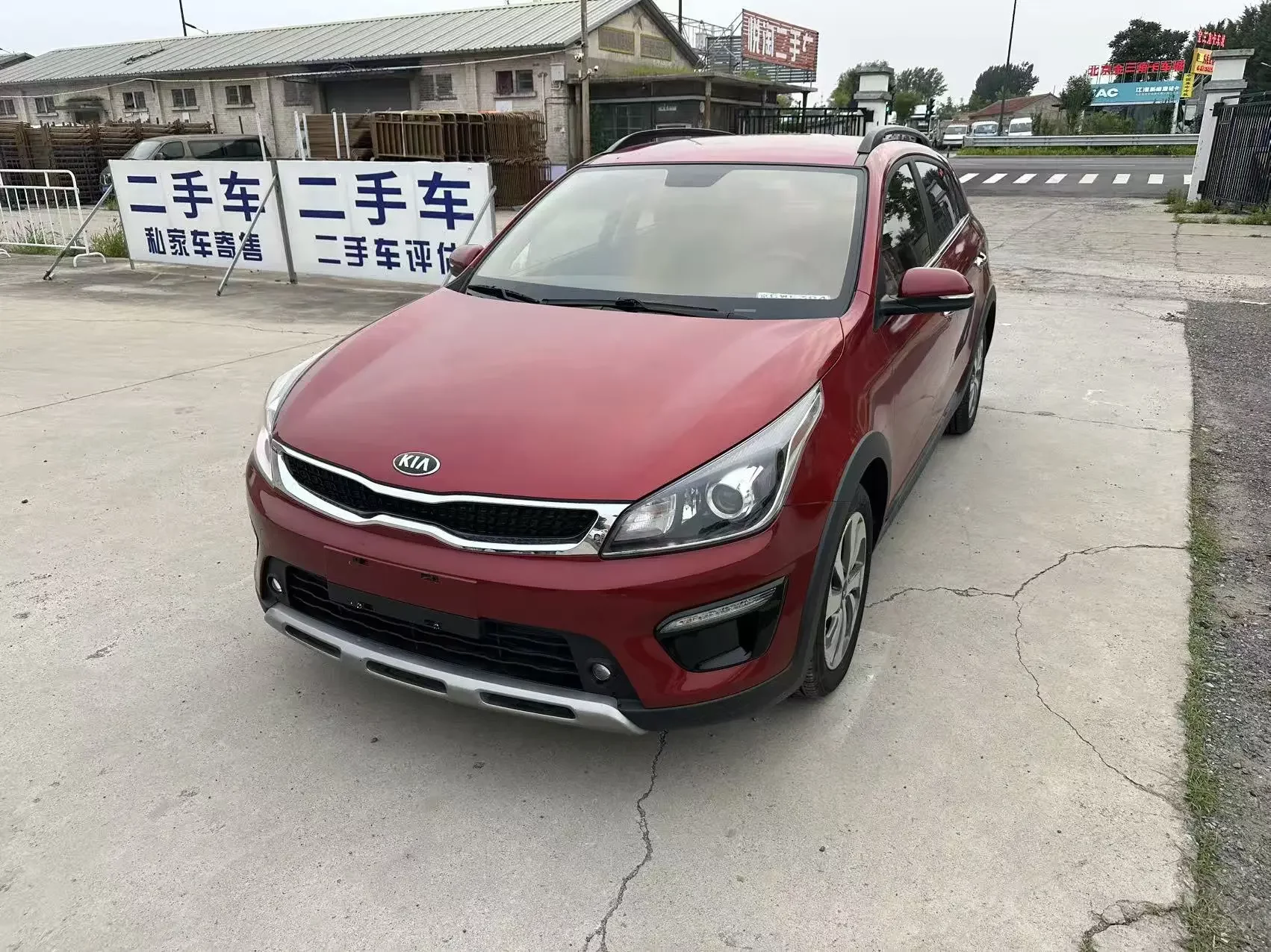 Kia KX CROSS