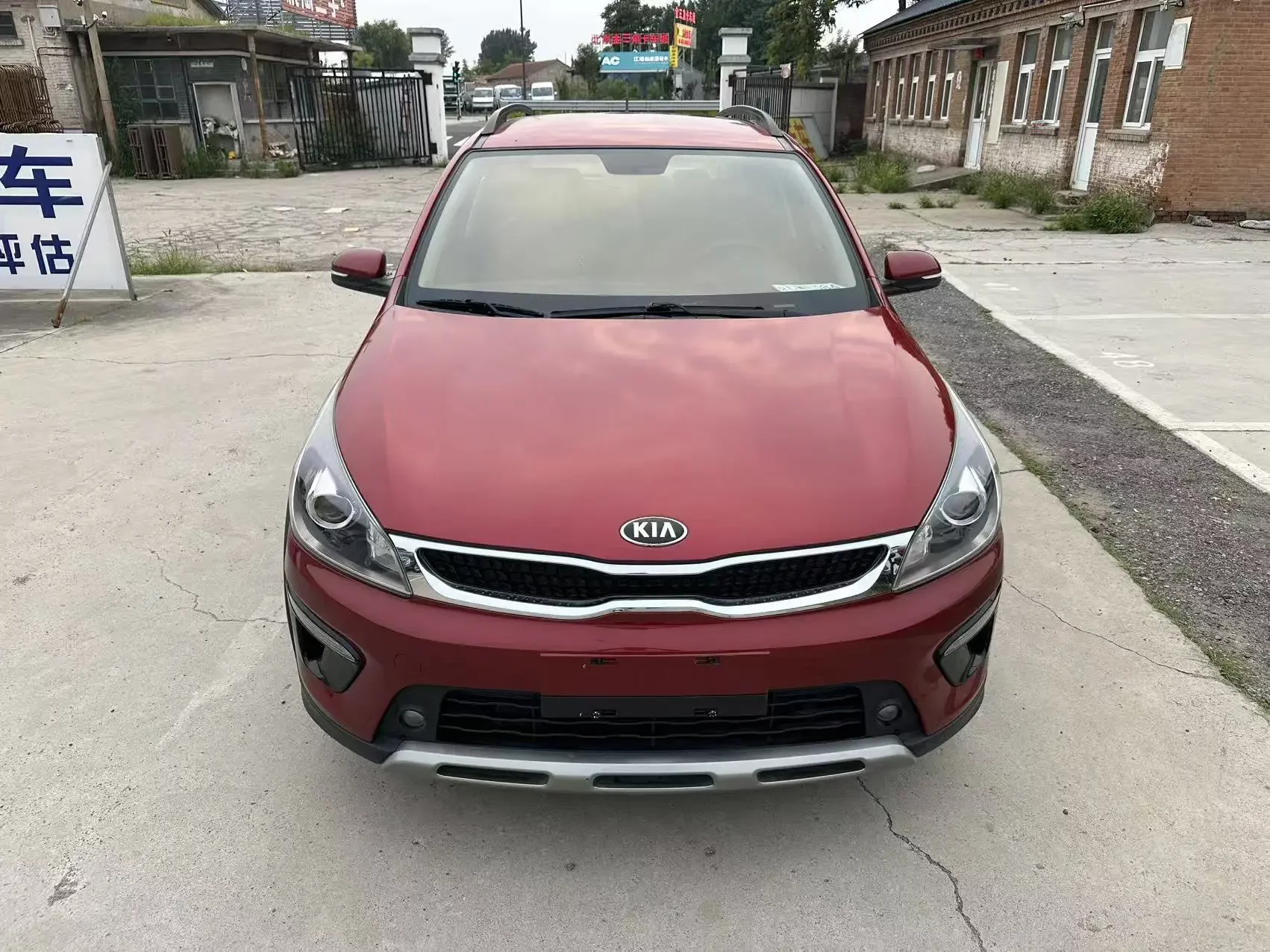 Kia KX CROSS