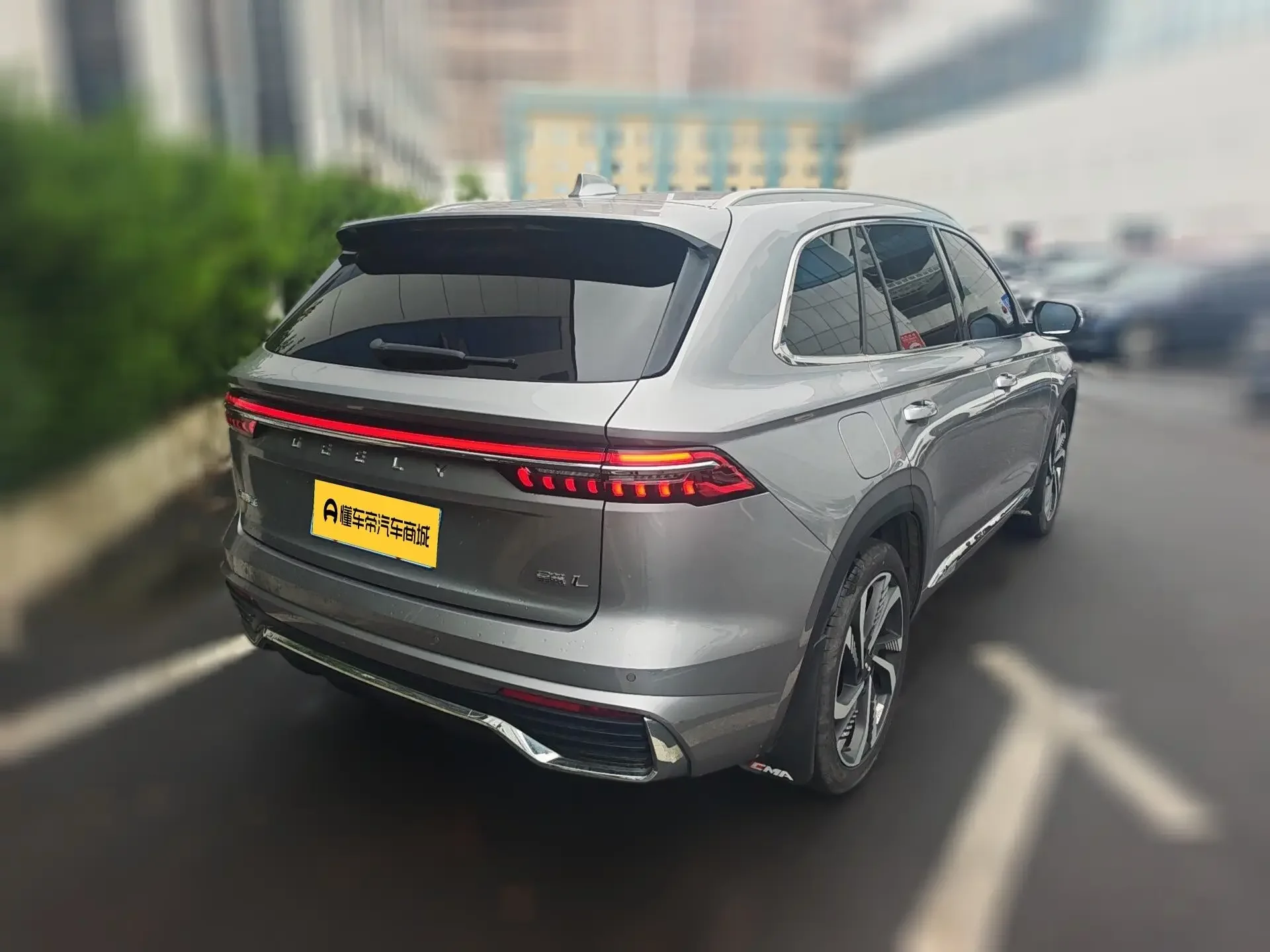 Geely Monjaro
