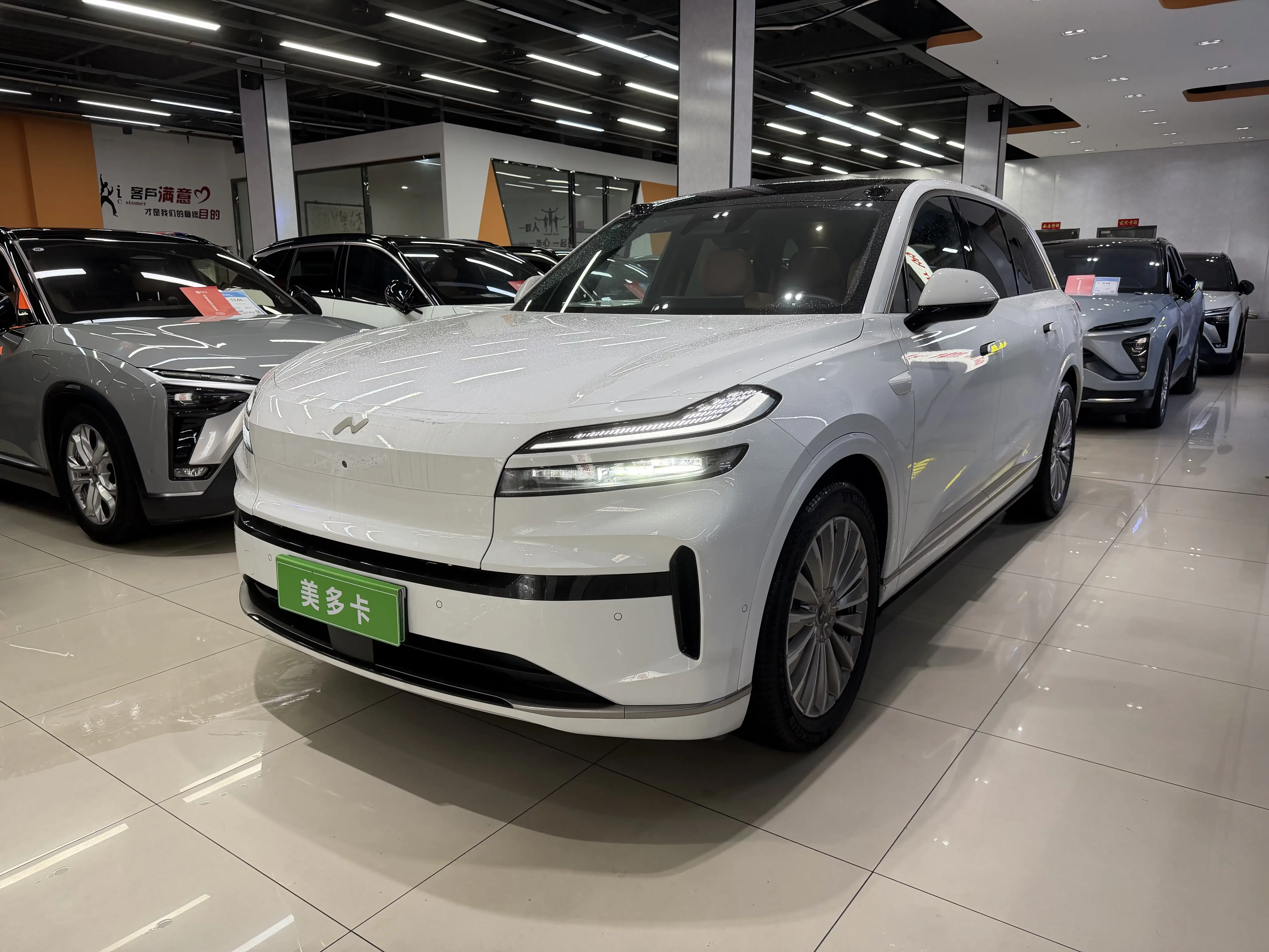 Ledao L90