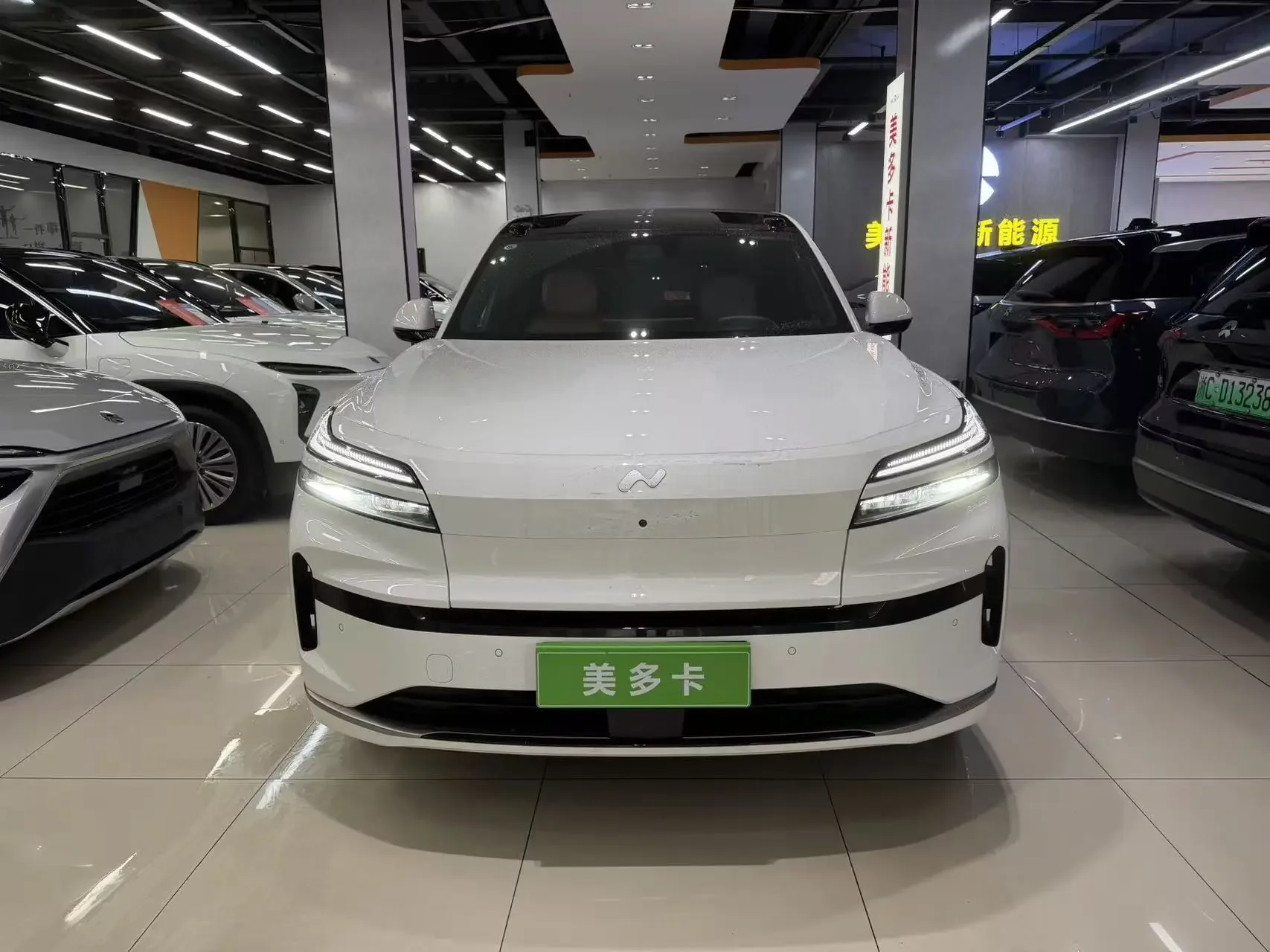 Ledao L90