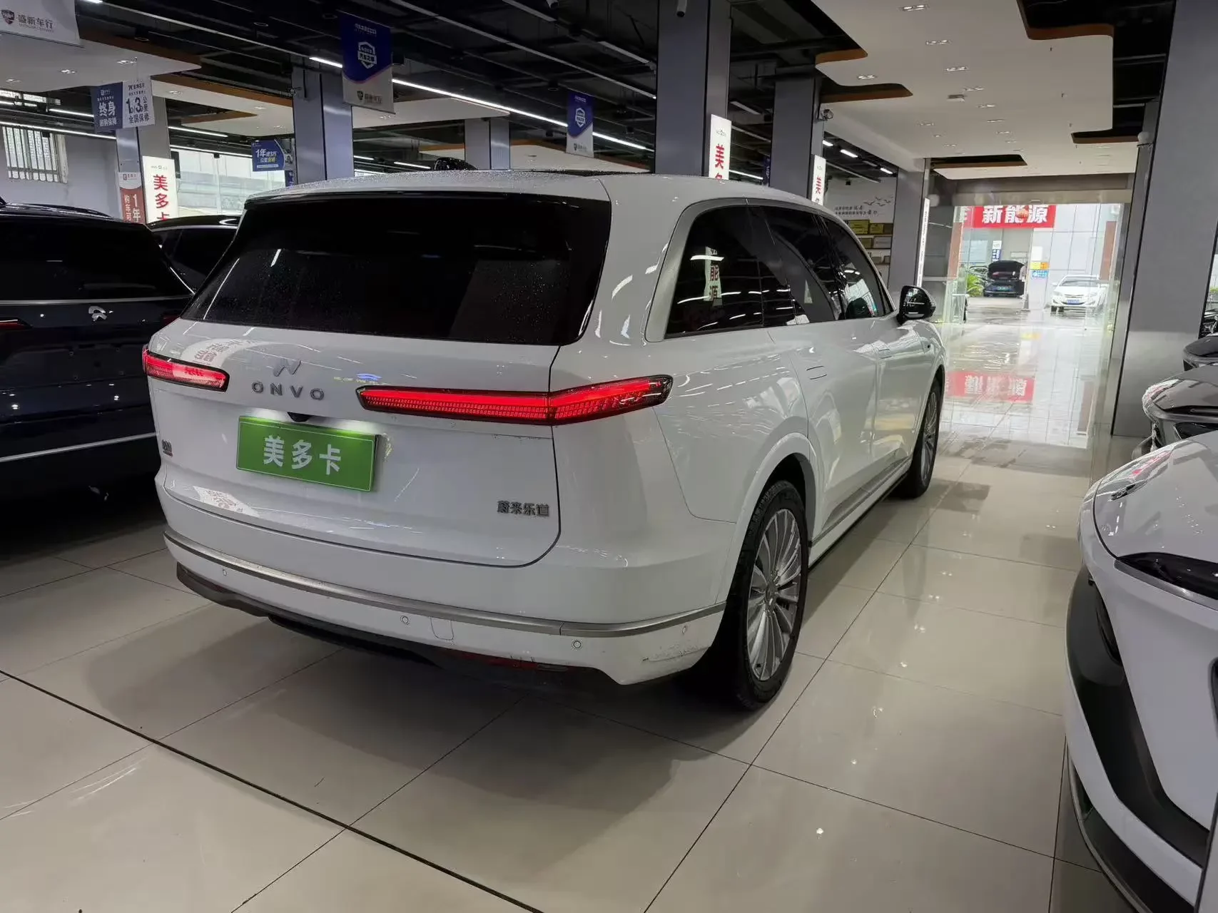 Ledao L90