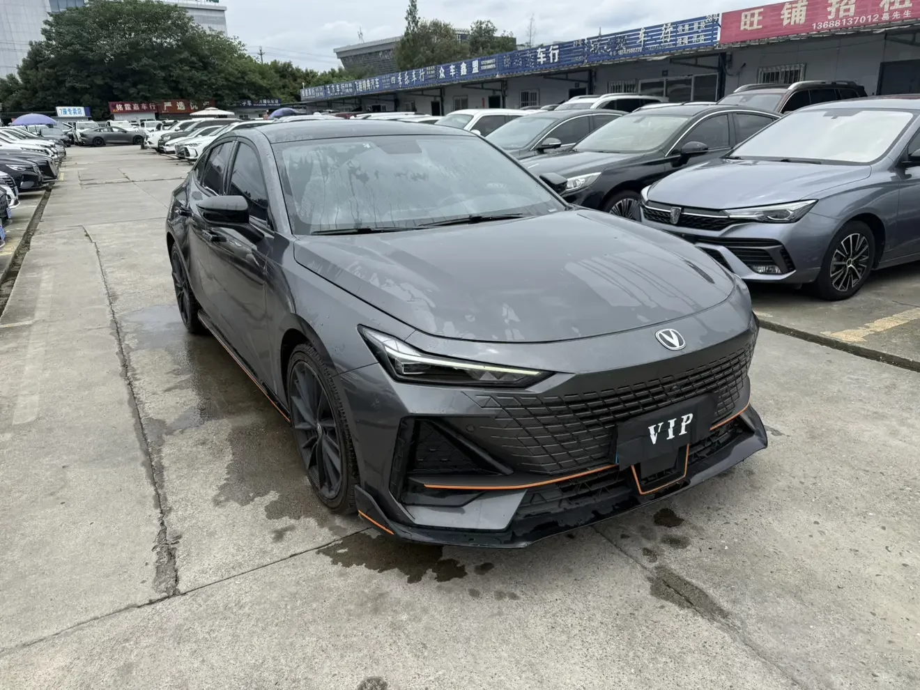 Changan UNI-V