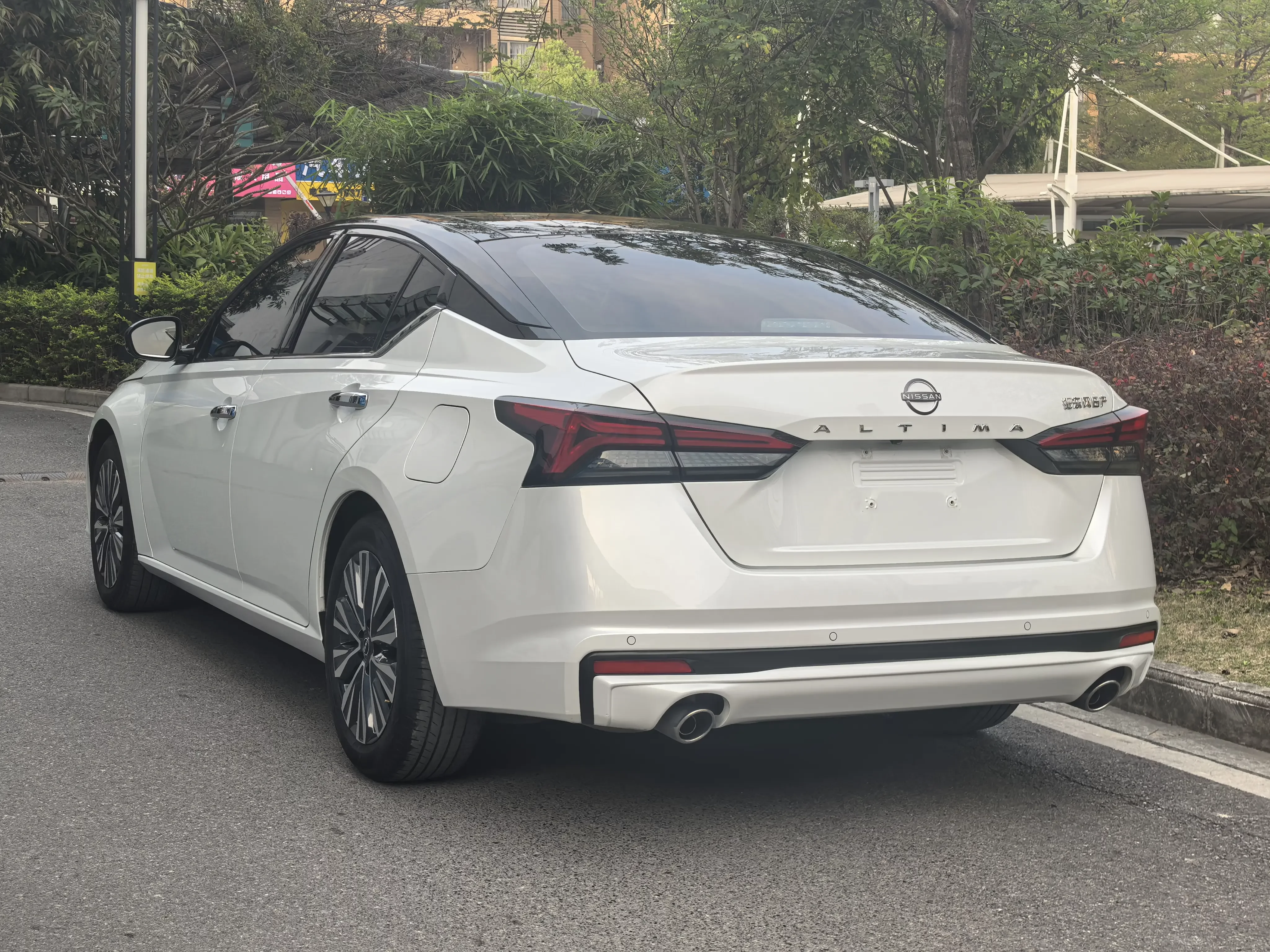 Nissan Altima