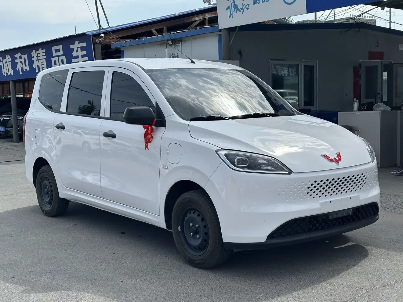 Wuling Hongguang Extended Range