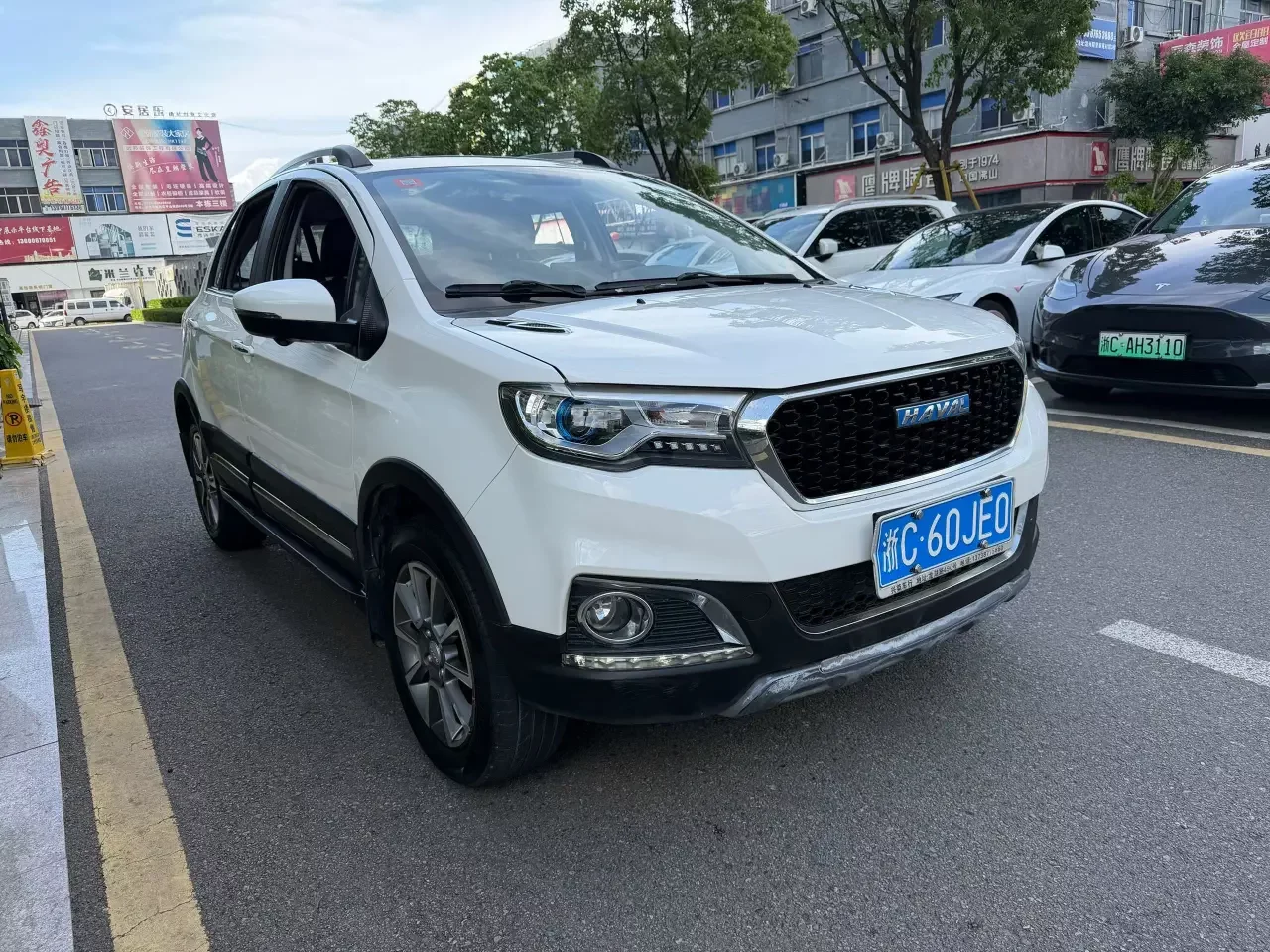 Haval H1