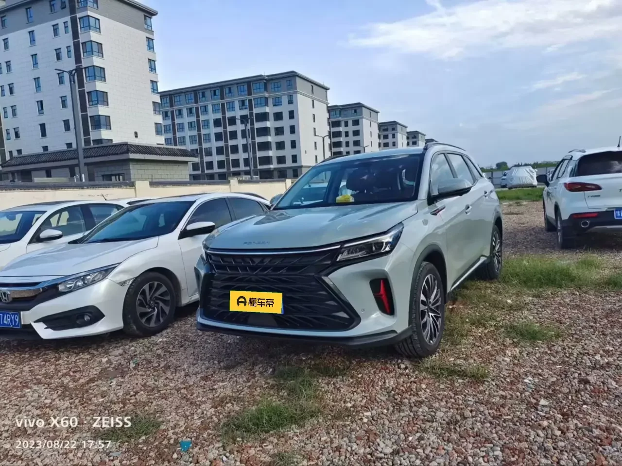 Dongfeng Fengon 580