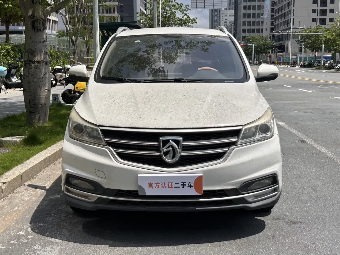 Baojun 730