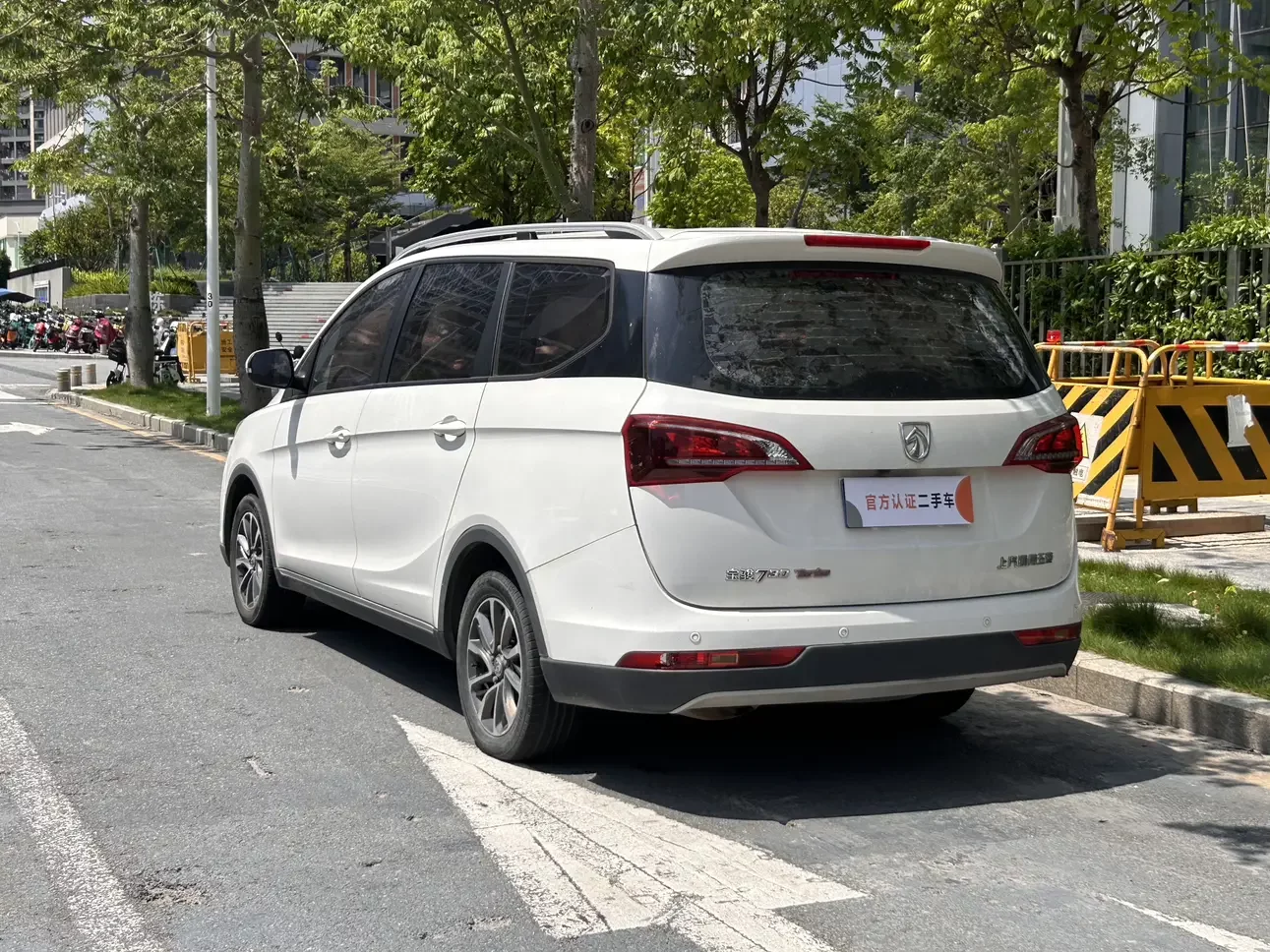 Baojun 730