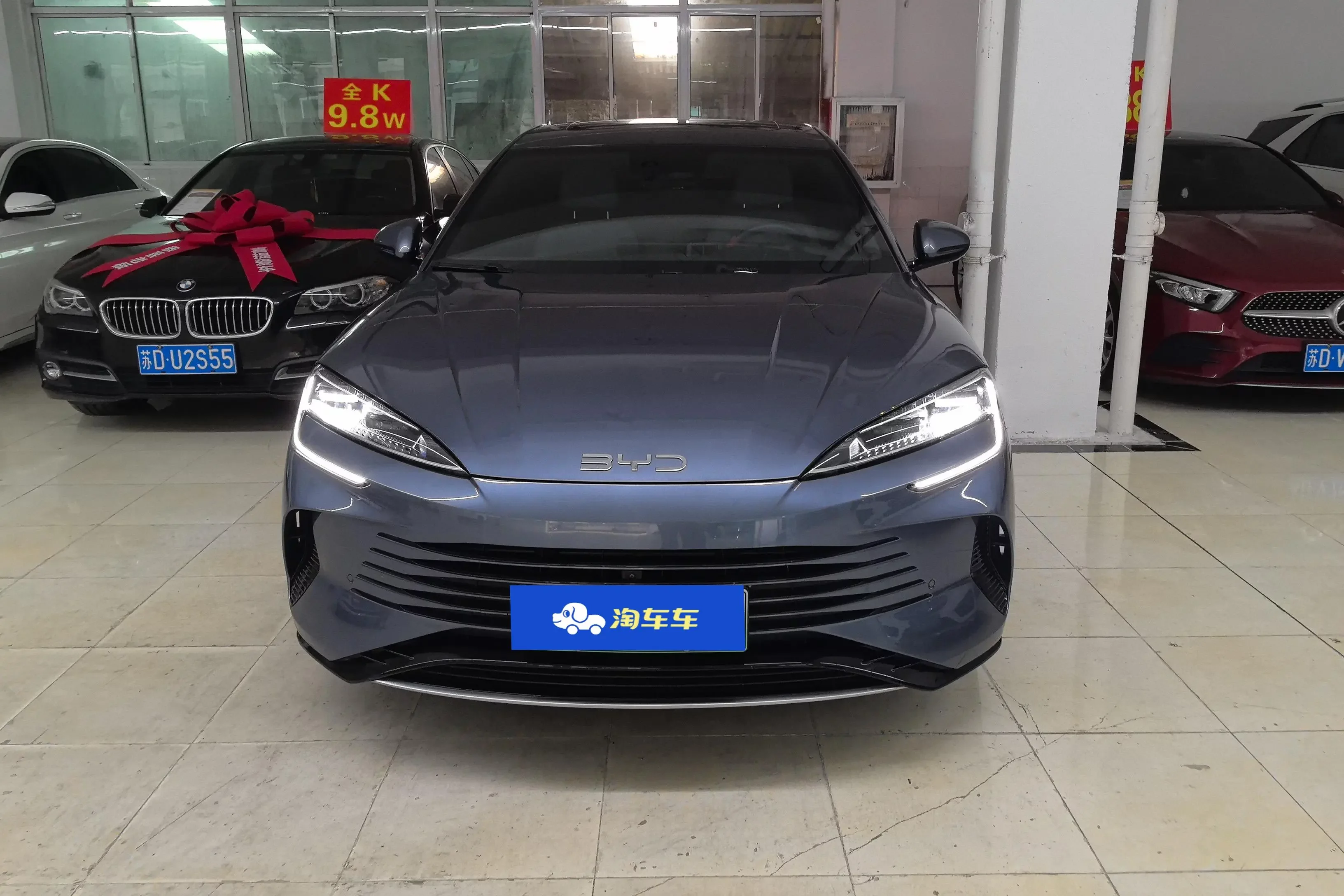 BYD Seal DM
