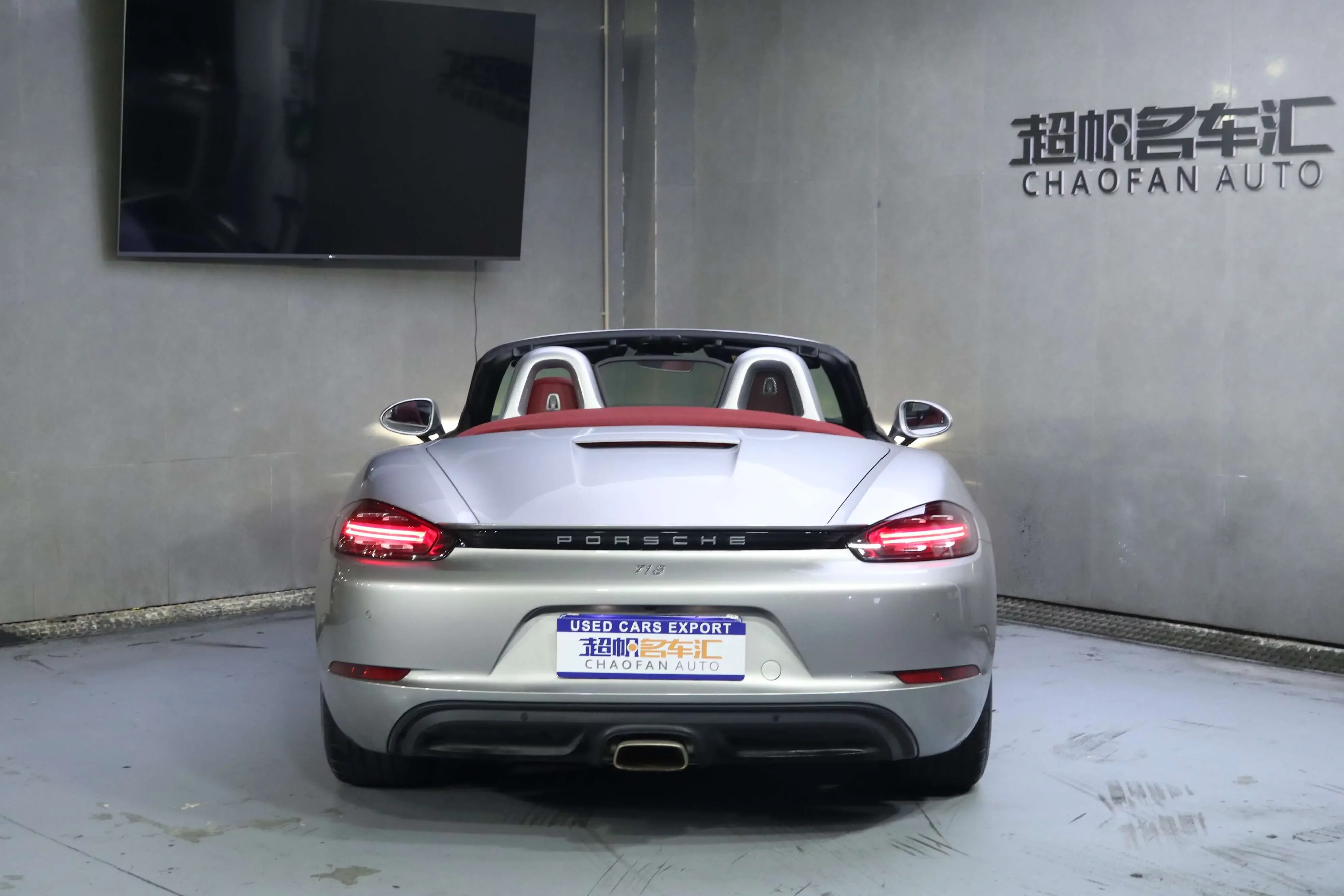 Porsche 718