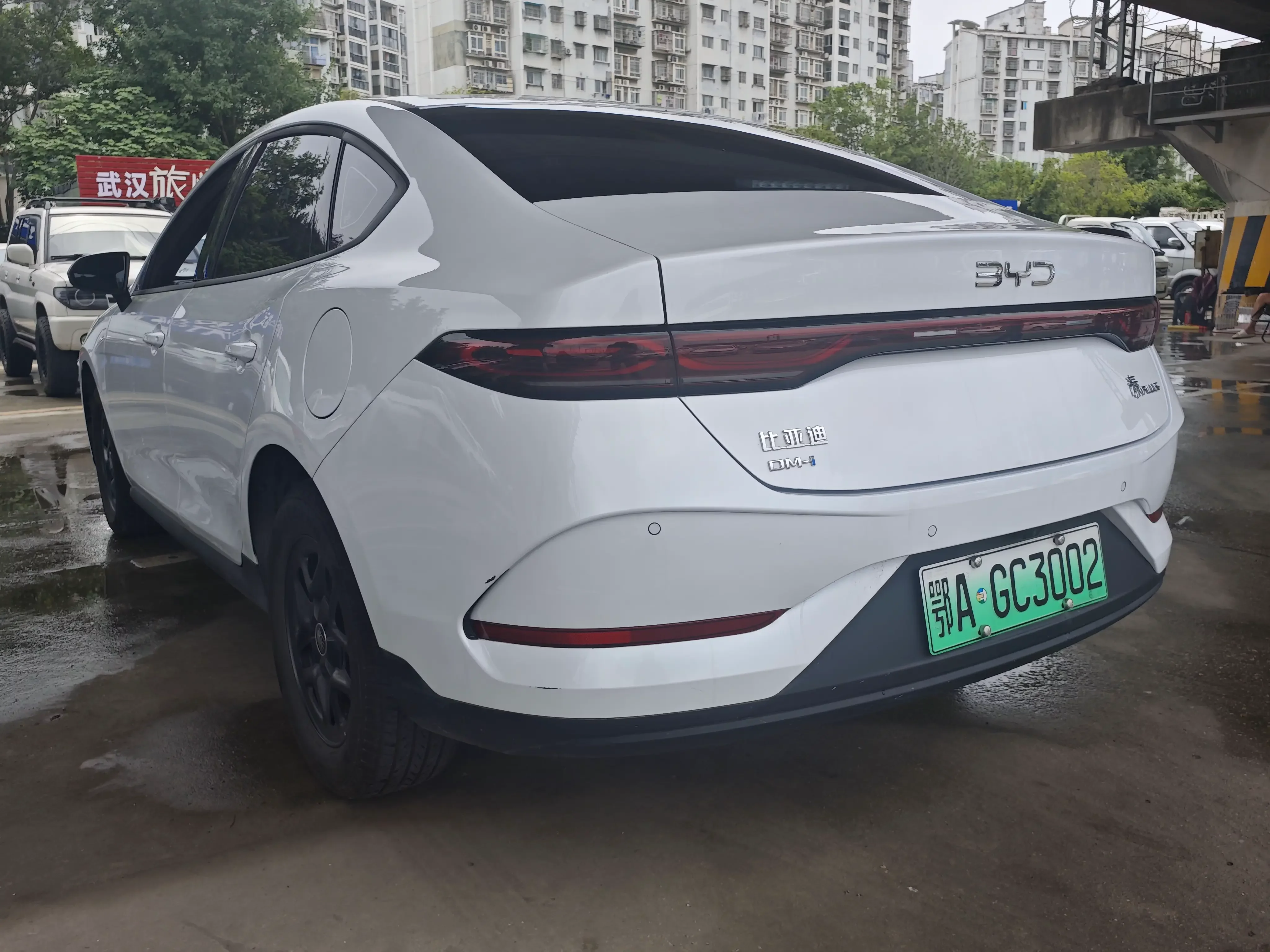 BYD Qin PLUS DM