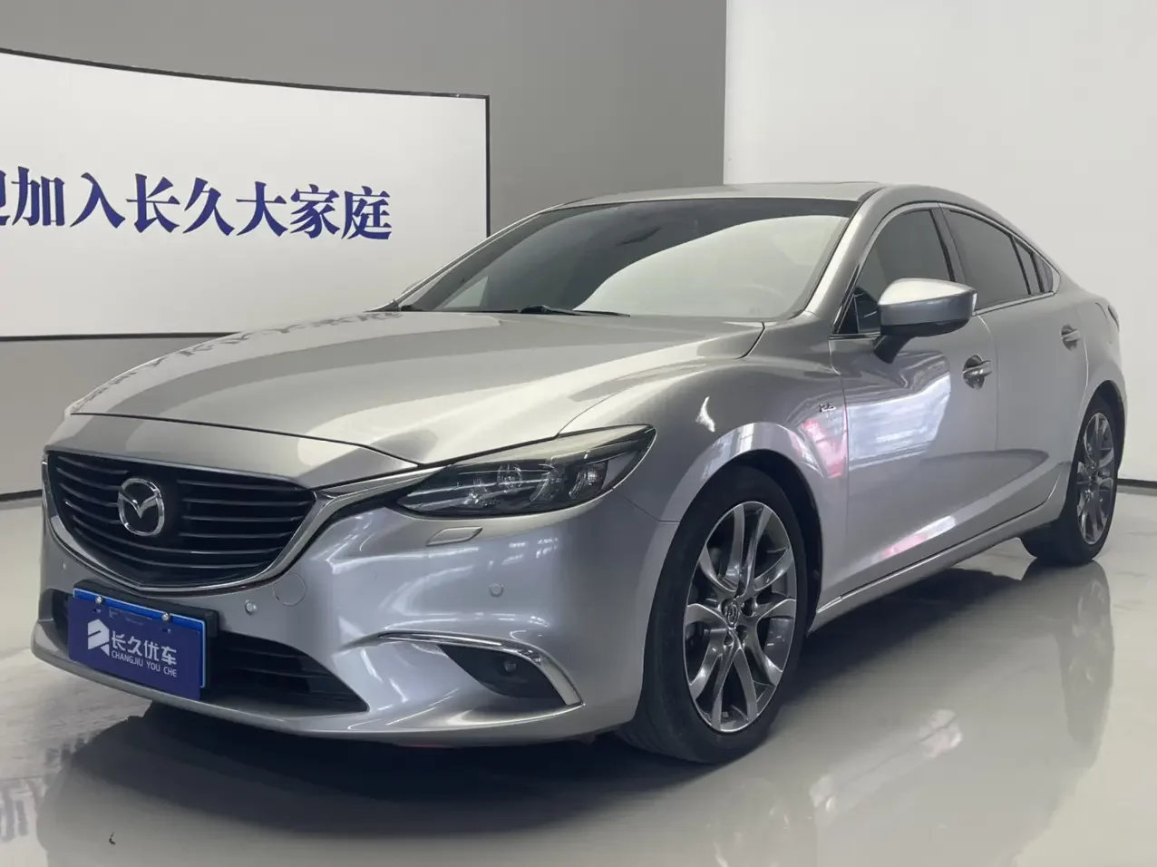 Mazda Atenza
