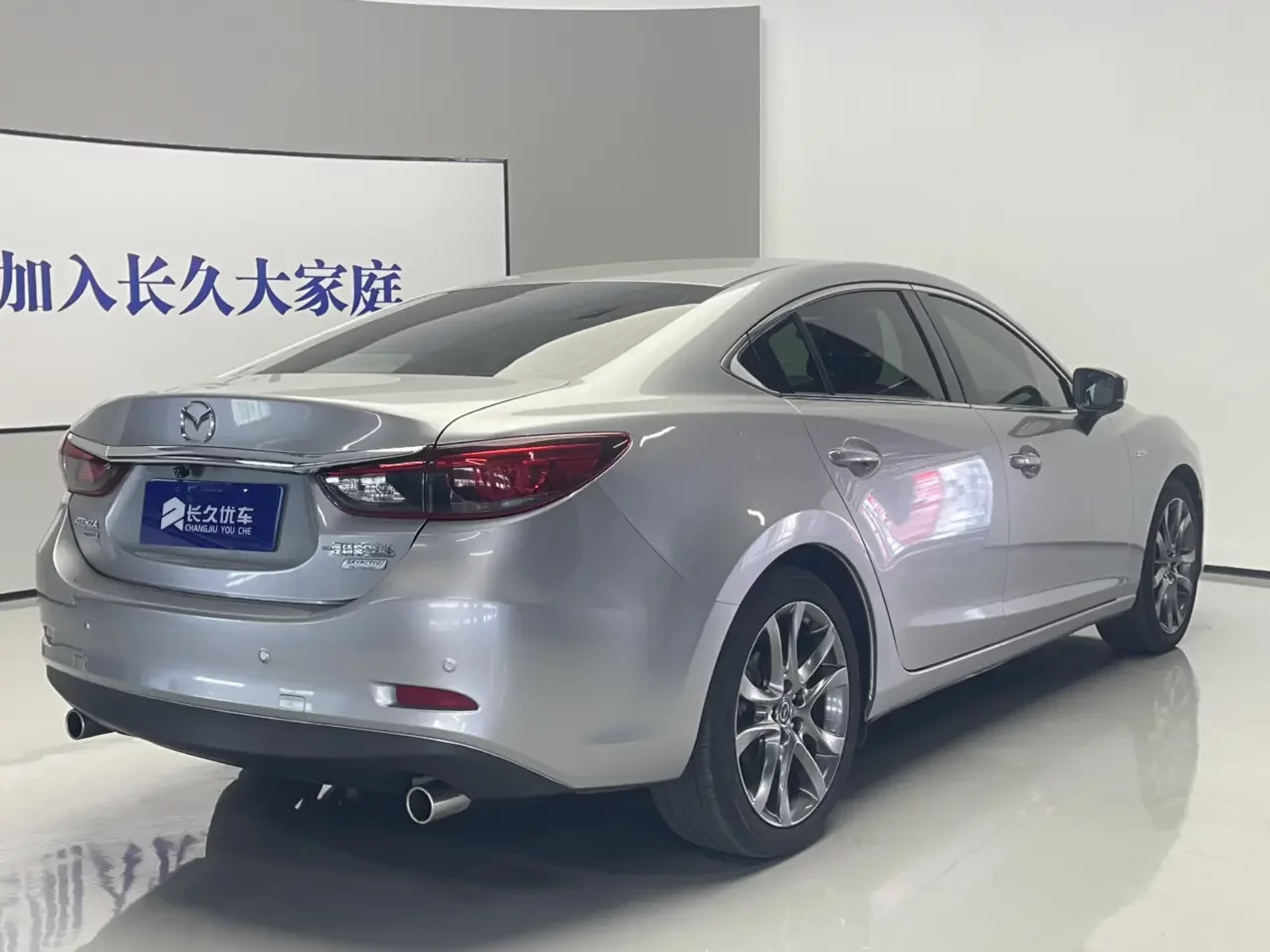 Mazda Atenza