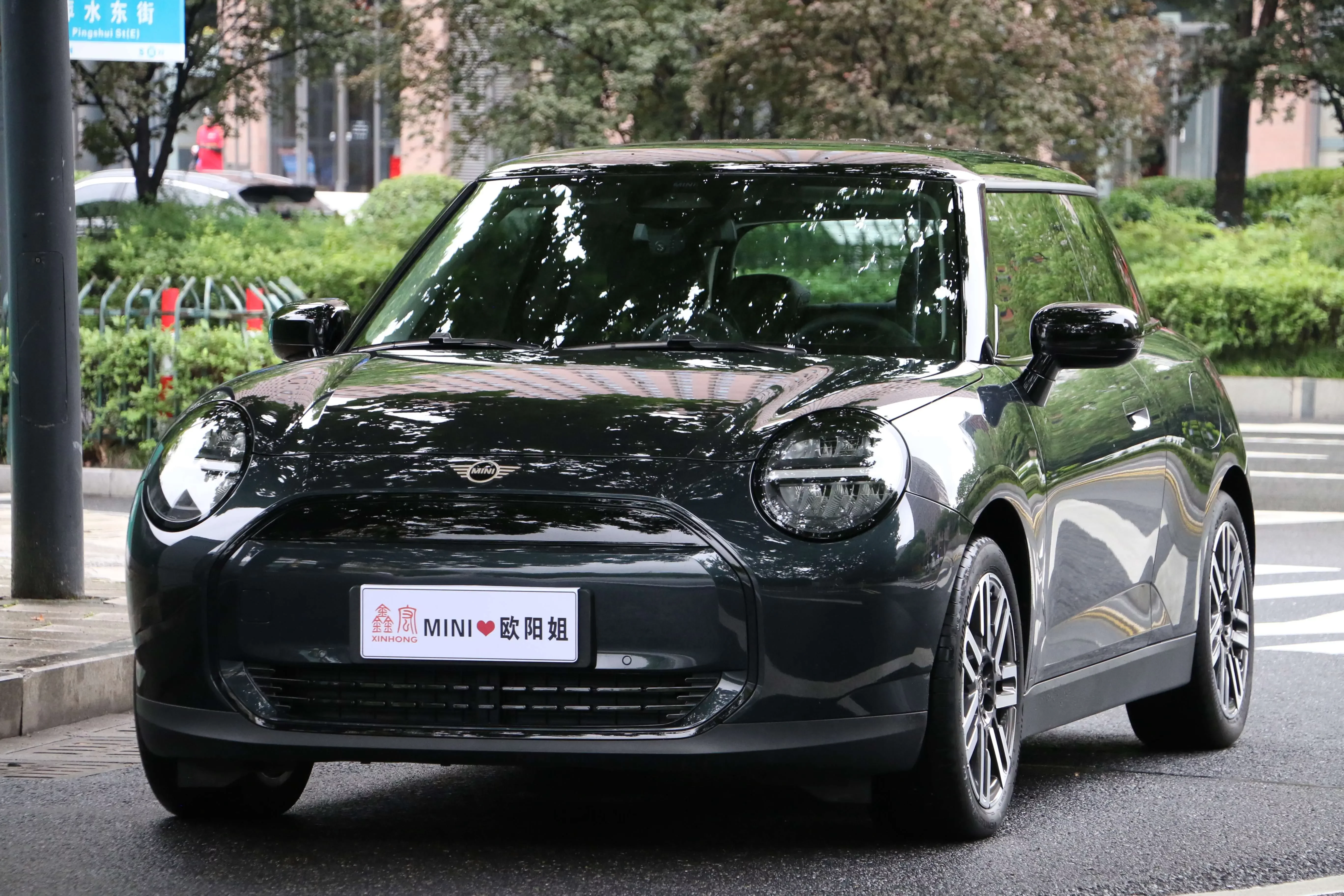 MINI ELECTRIC  COOPER