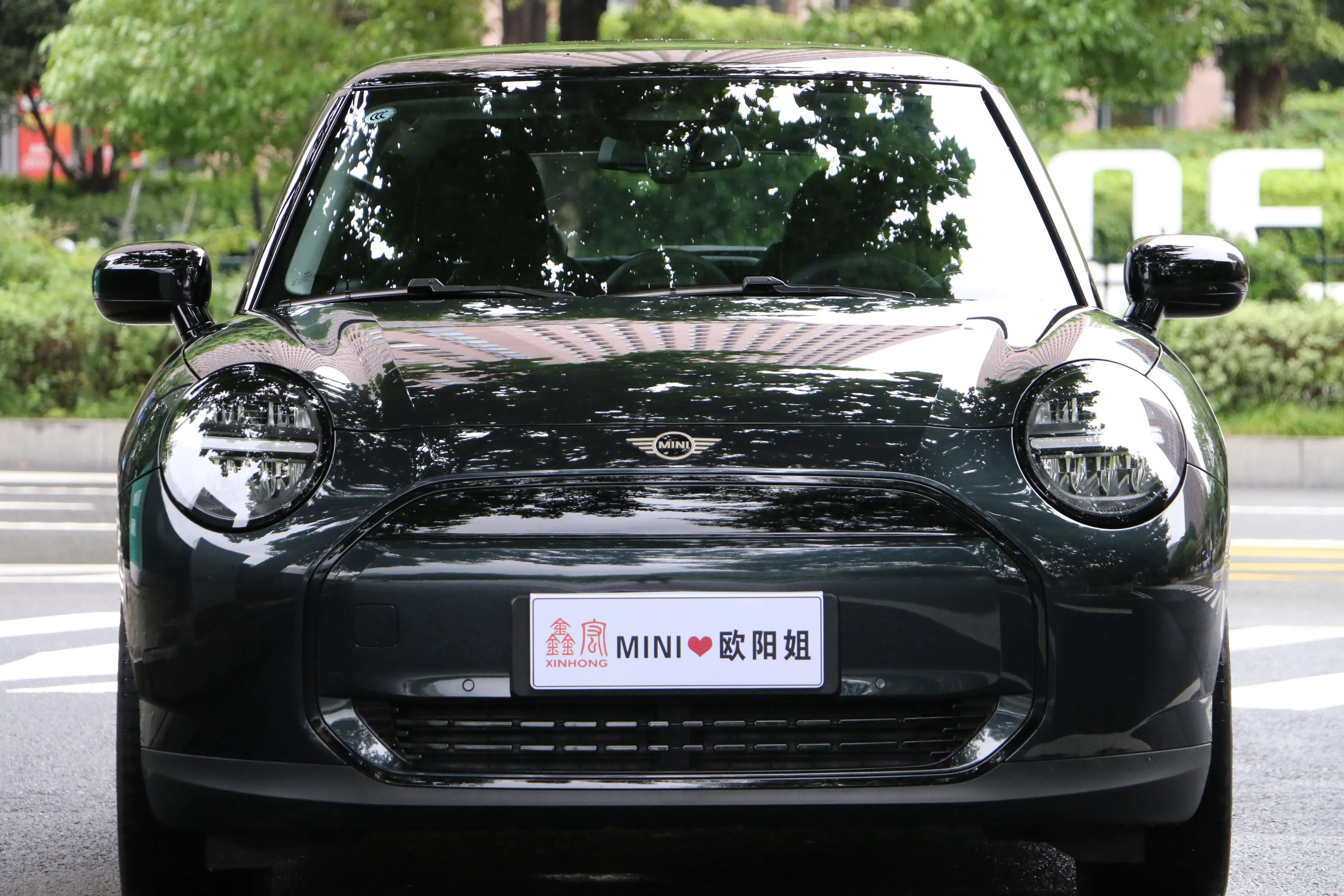 MINI ELECTRIC  COOPER