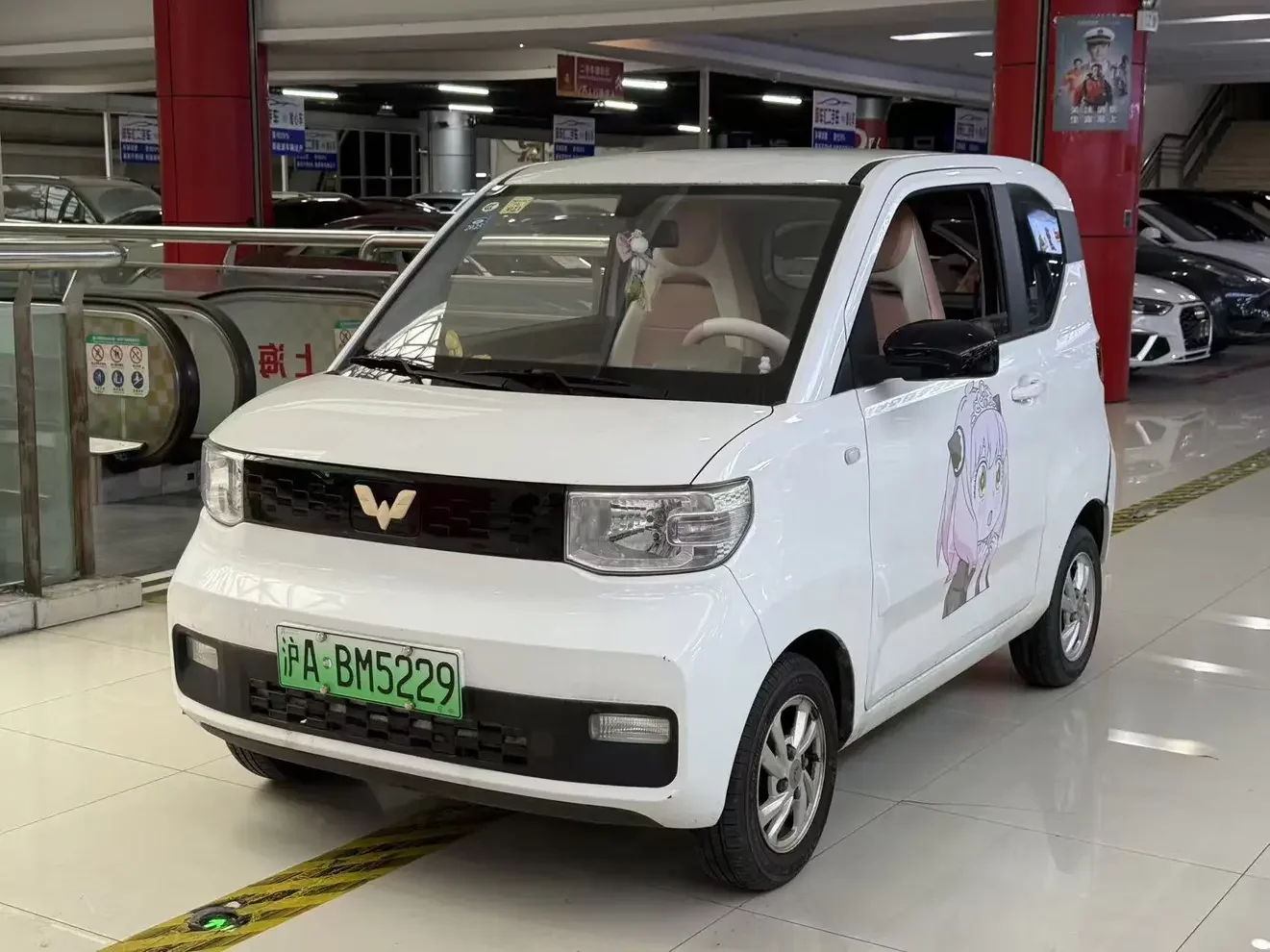 Wuling Hongguang MINIEV